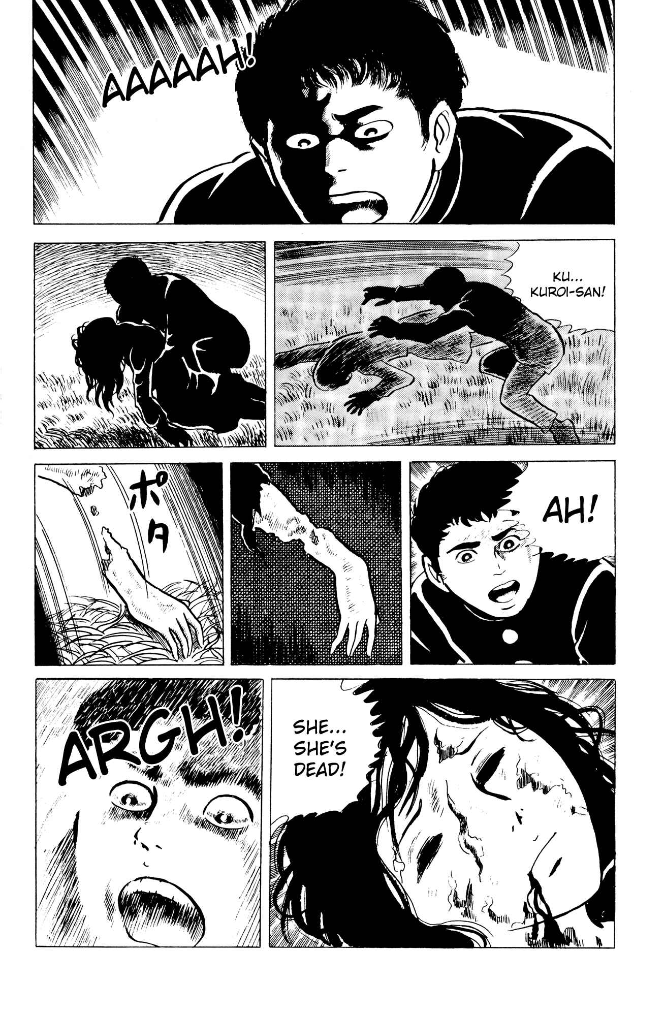 Page 18 Chapter 10 Eko Eko Azarak