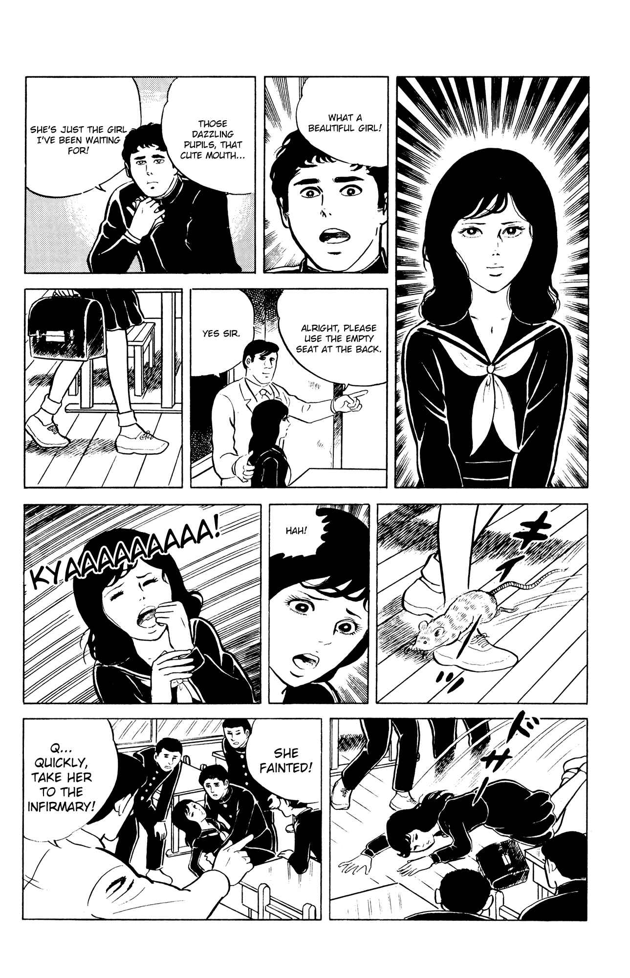 Page 6 Chapter 10 Eko Eko Azarak