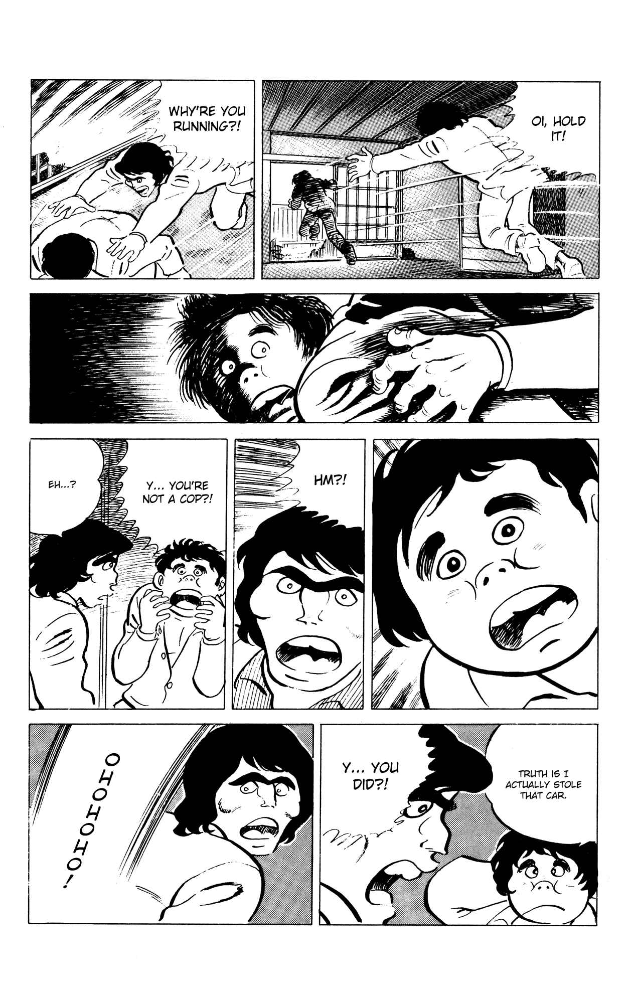 Page 16 Chapter 55 Eko Eko Azarak