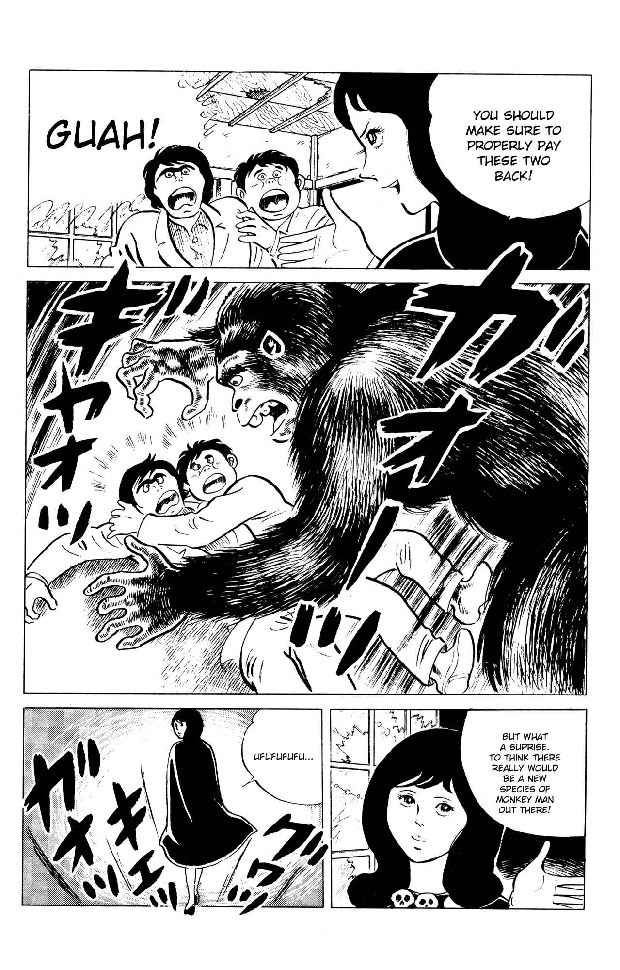 Page 19 Chapter 55 Eko Eko Azarak