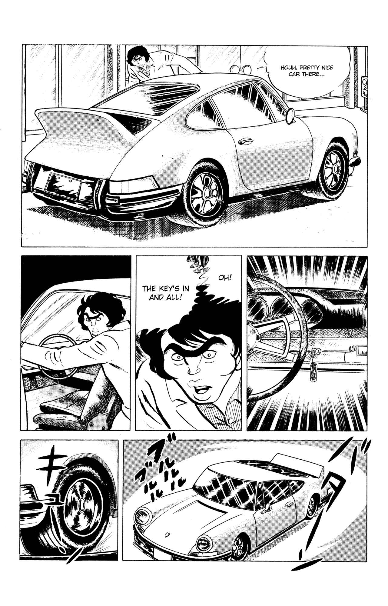 Page 3 Chapter 55 Eko Eko Azarak