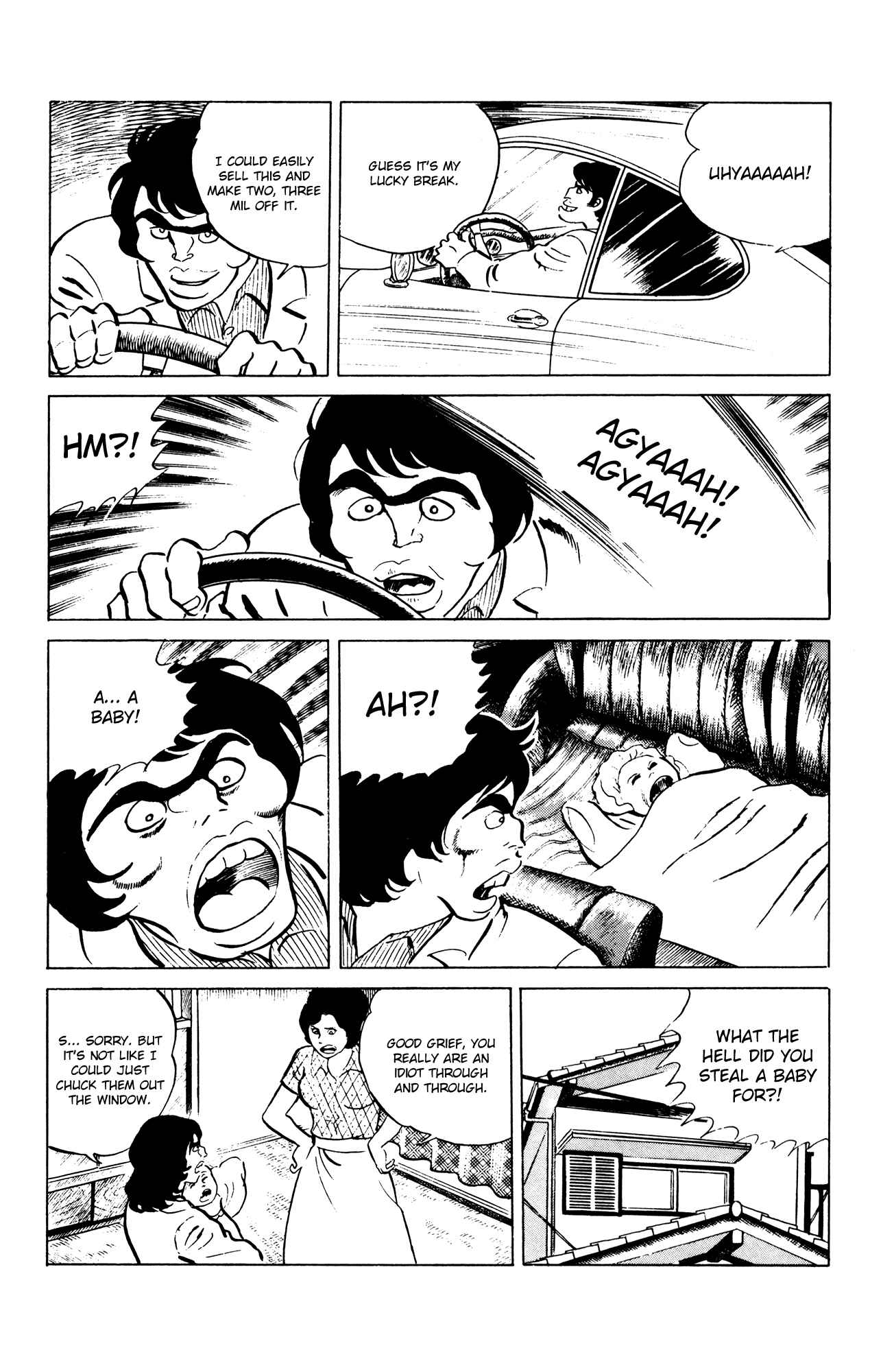 Page 4 Chapter 55 Eko Eko Azarak