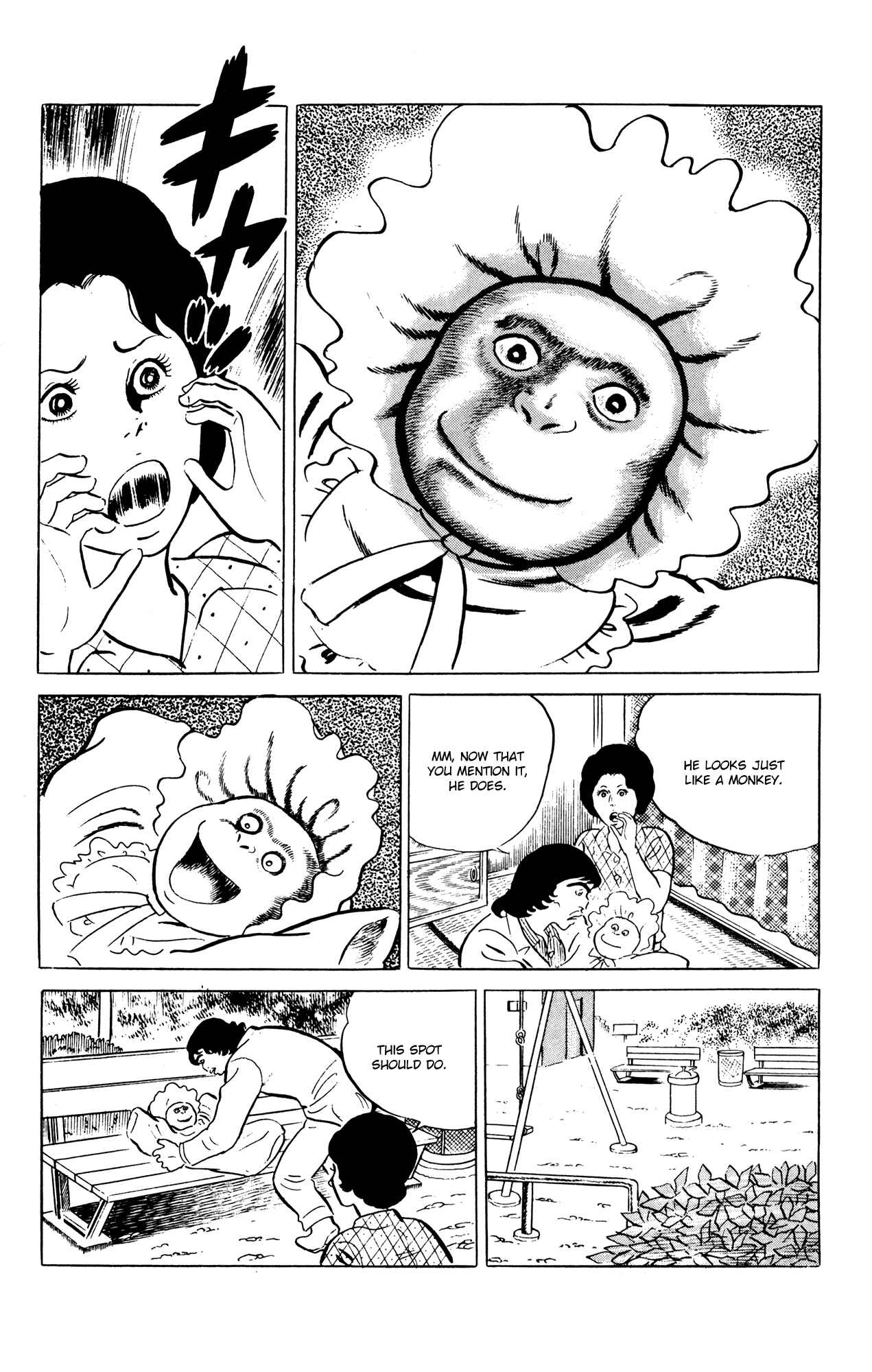 Page 6 Chapter 55 Eko Eko Azarak
