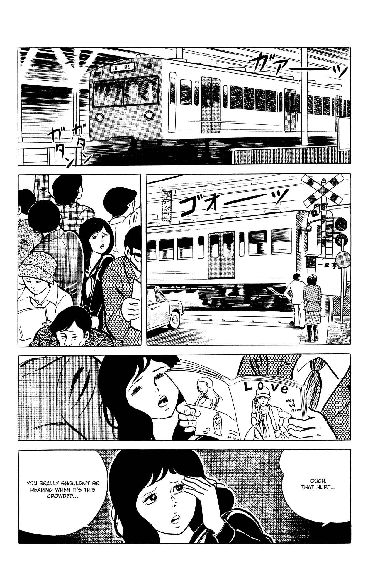 Page 4 Chapter 36 Eko Eko Azarak