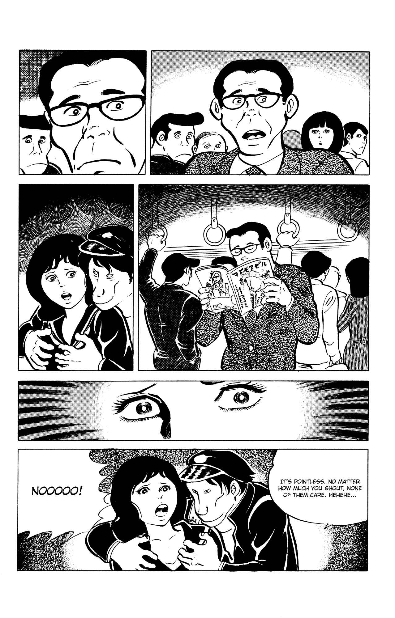 Page 6 Chapter 36 Eko Eko Azarak