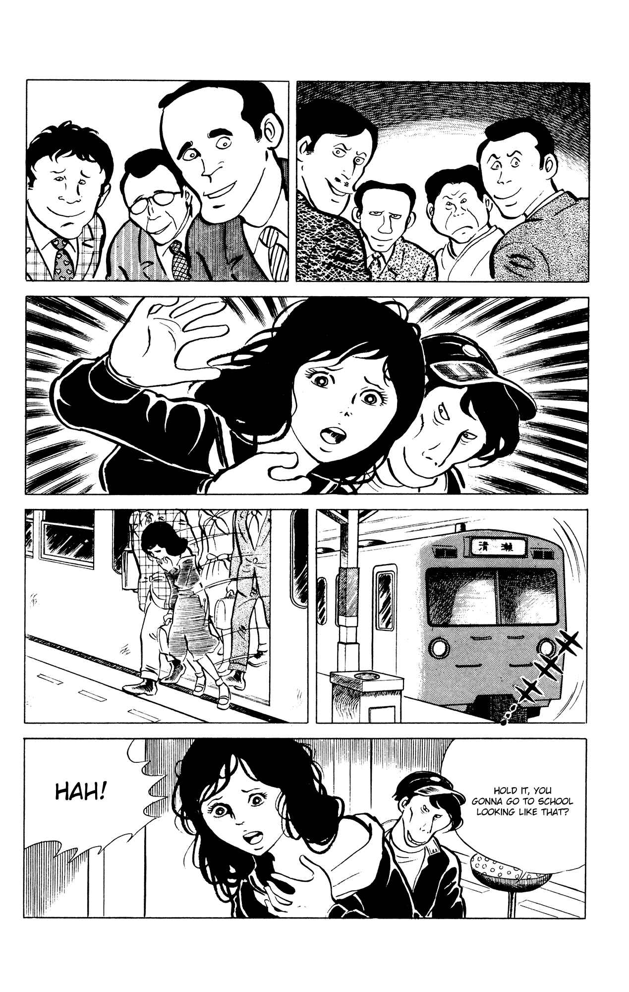 Page 8 Chapter 36 Eko Eko Azarak