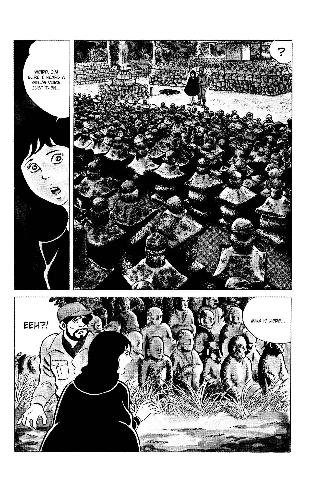 Page 12 Chapter 76 Eko Eko Azarak