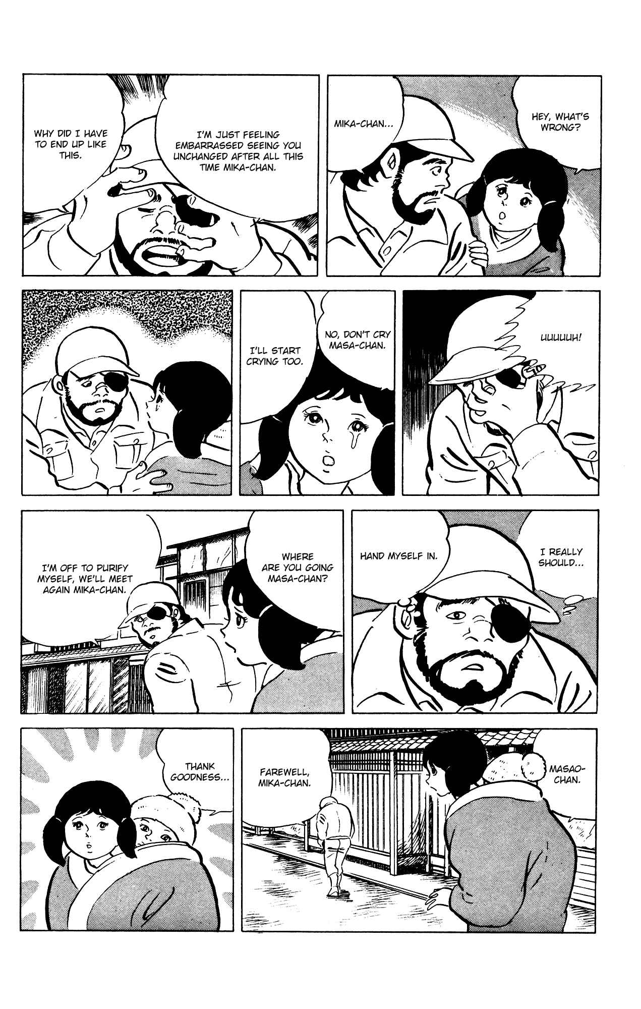 Page 20 Chapter 76 Eko Eko Azarak