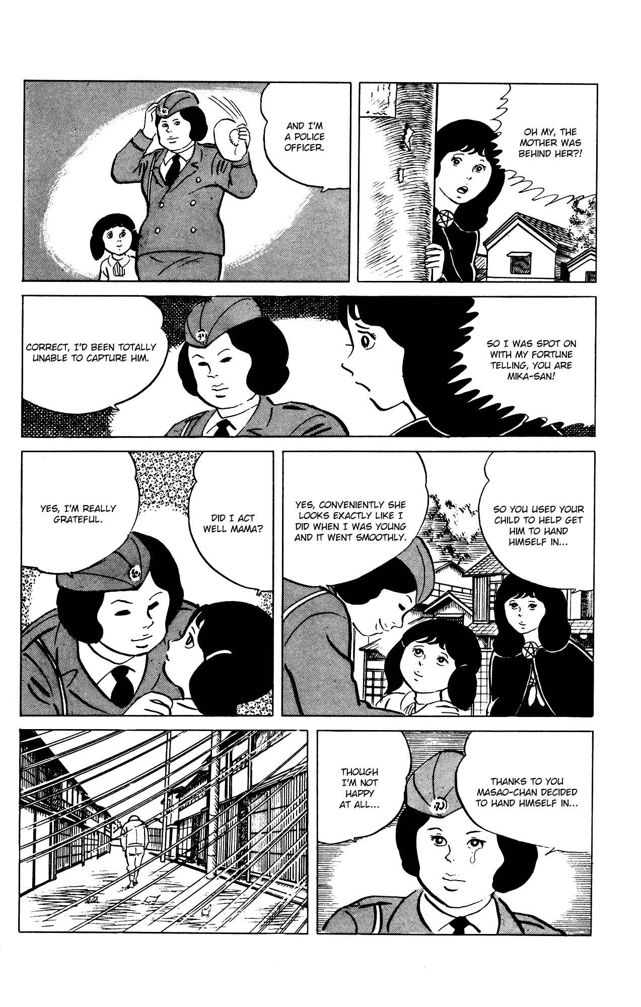 Page 22 Chapter 76 Eko Eko Azarak