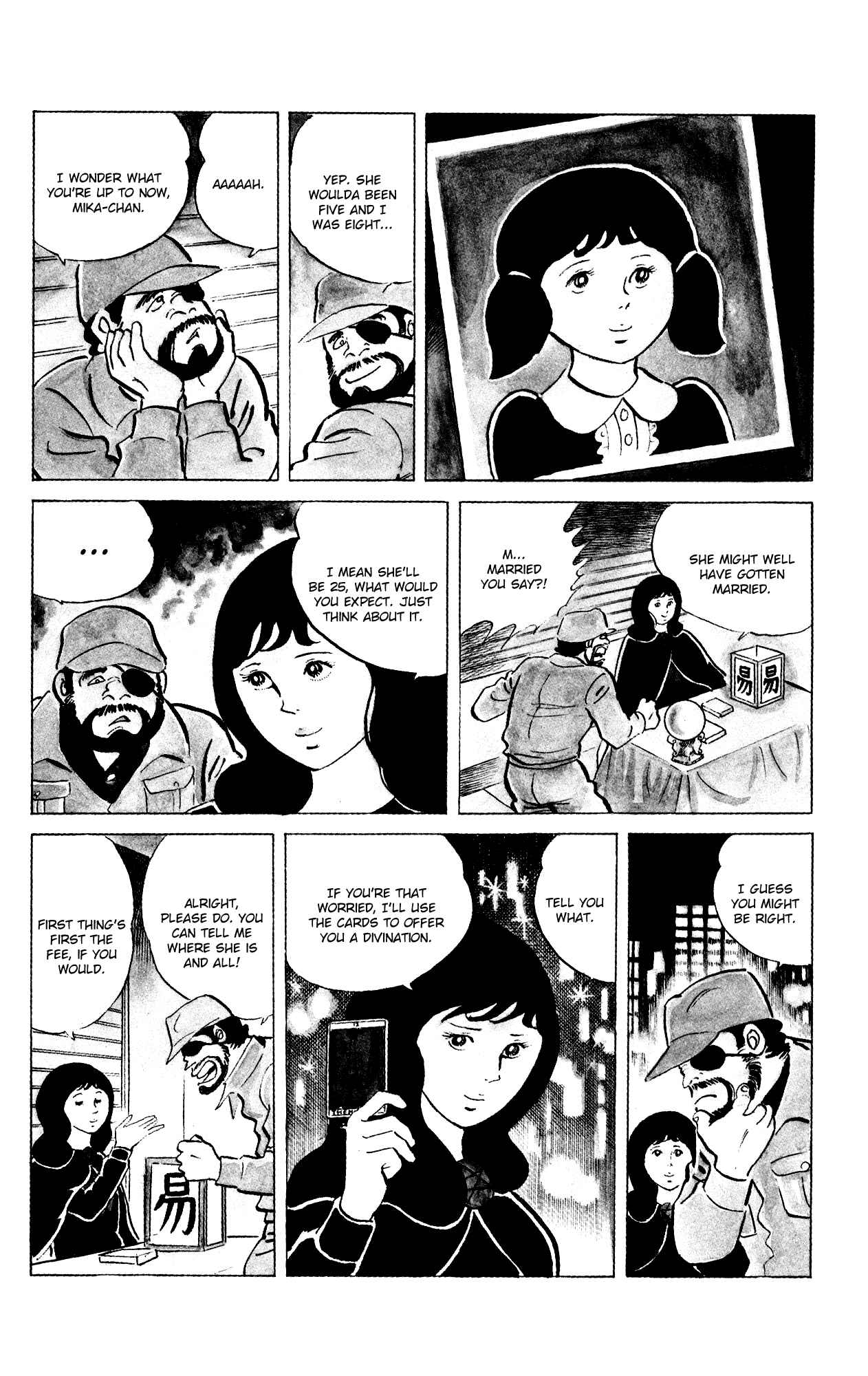 Page 6 Chapter 76 Eko Eko Azarak
