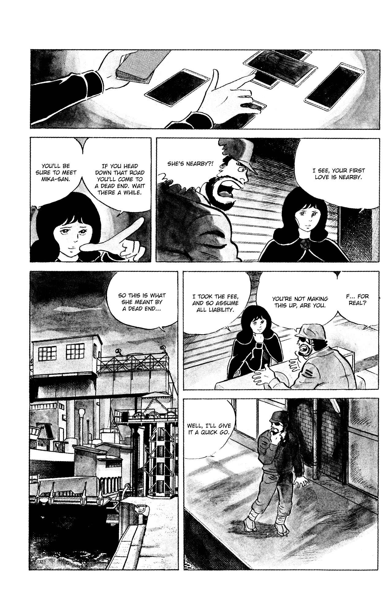 Page 7 Chapter 76 Eko Eko Azarak