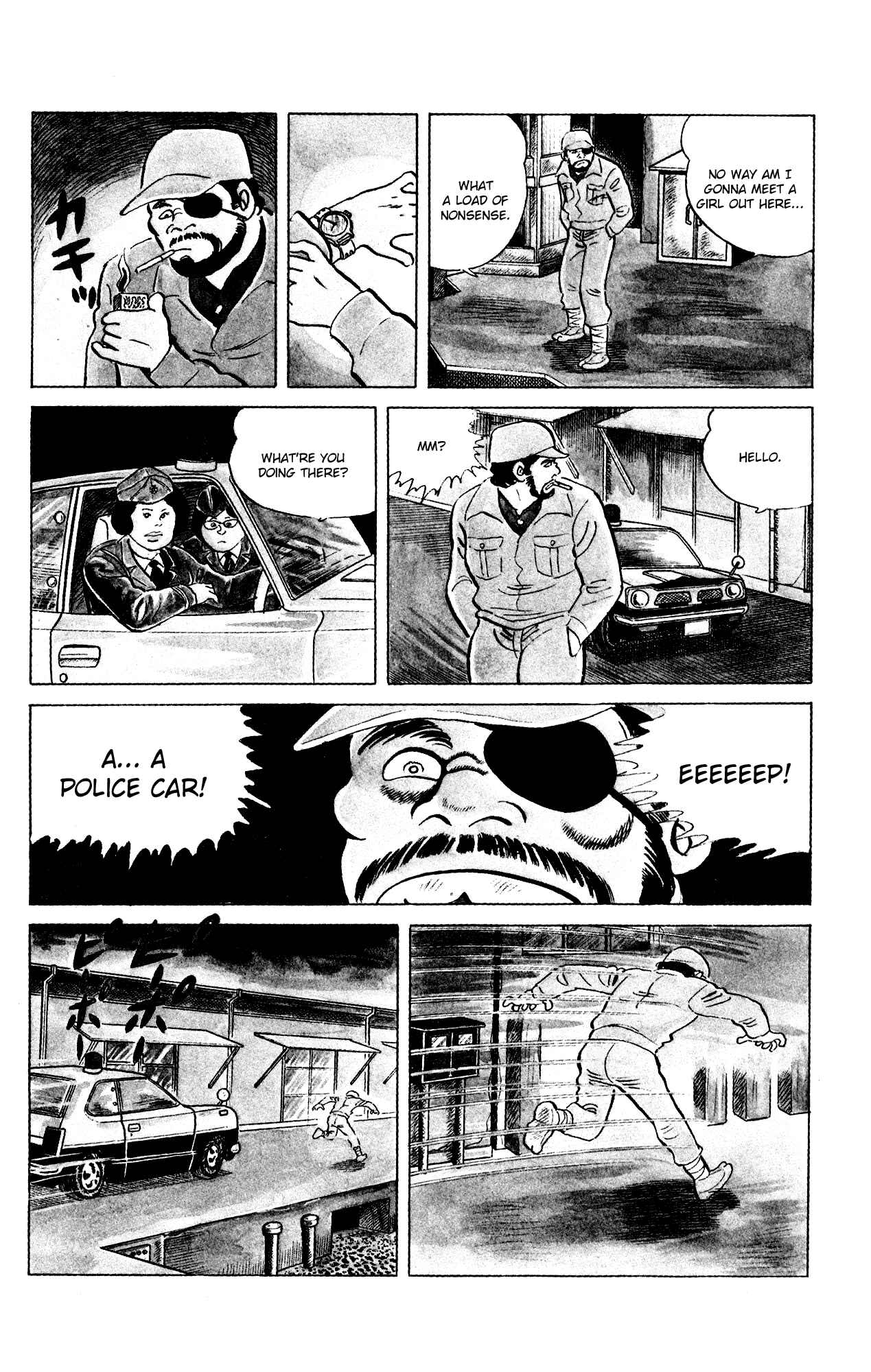 Page 8 Chapter 76 Eko Eko Azarak