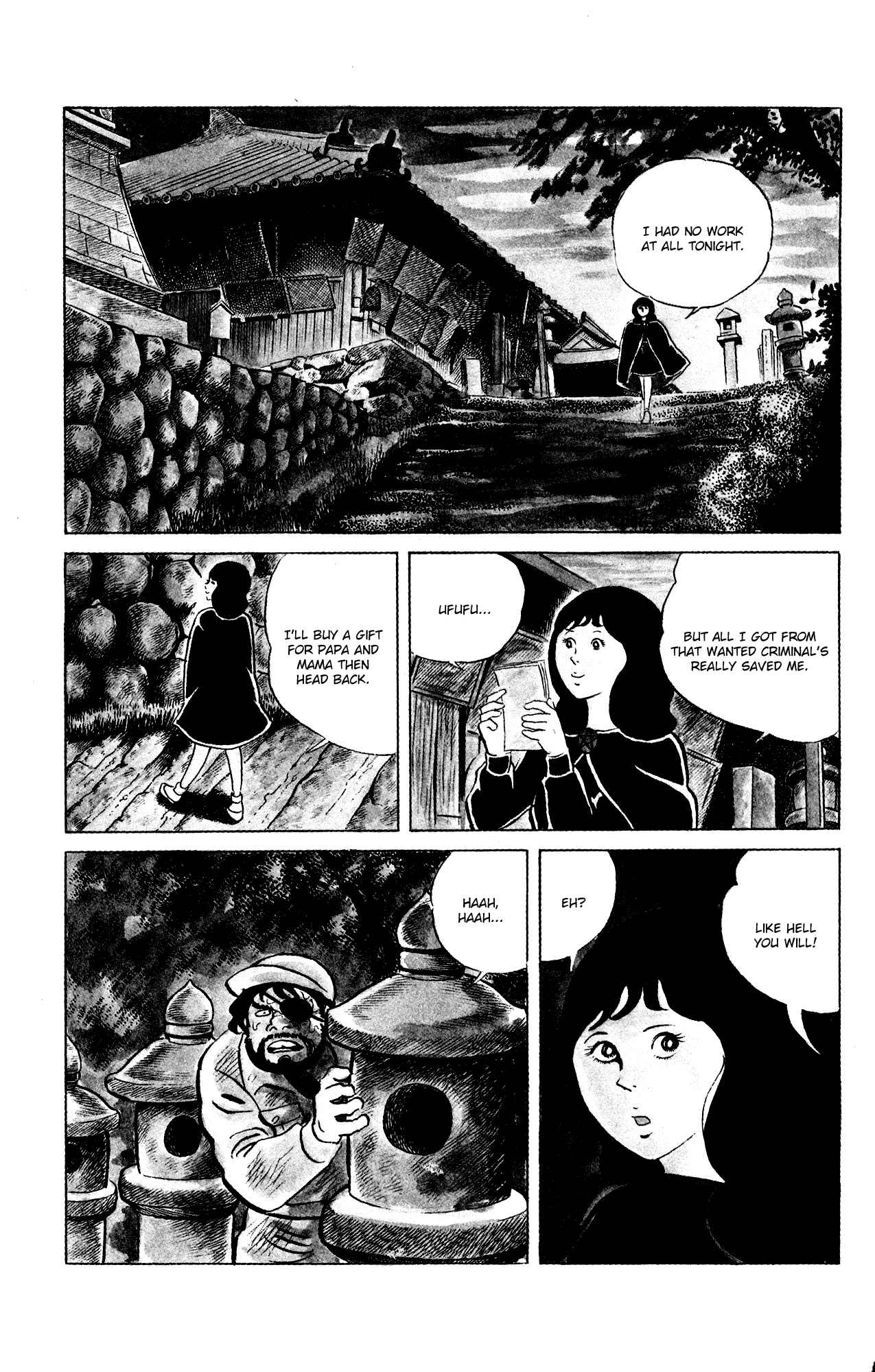 Page 9 Chapter 76 Eko Eko Azarak