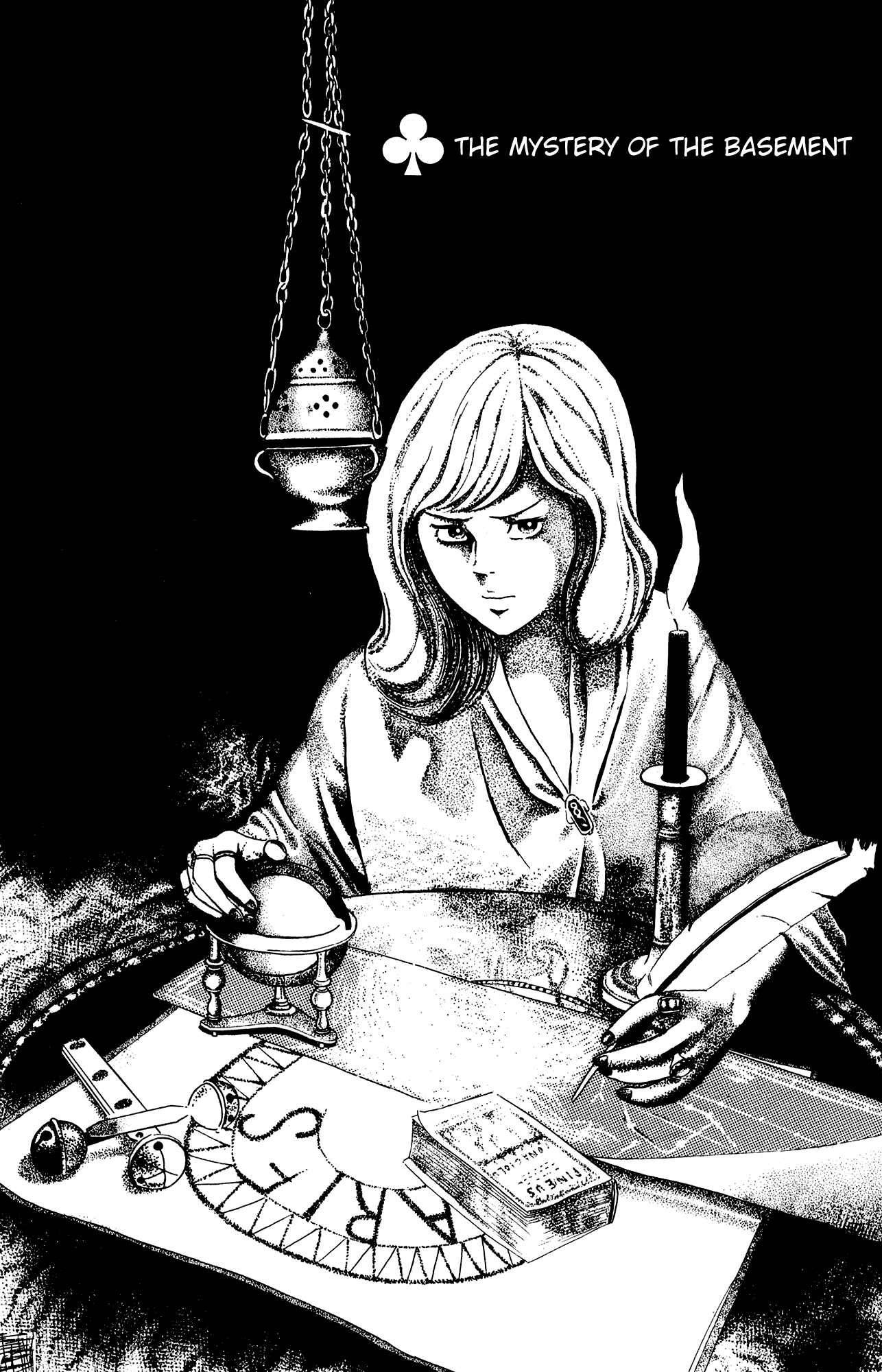 Page 1 Chapter 23 Eko Eko Azarak