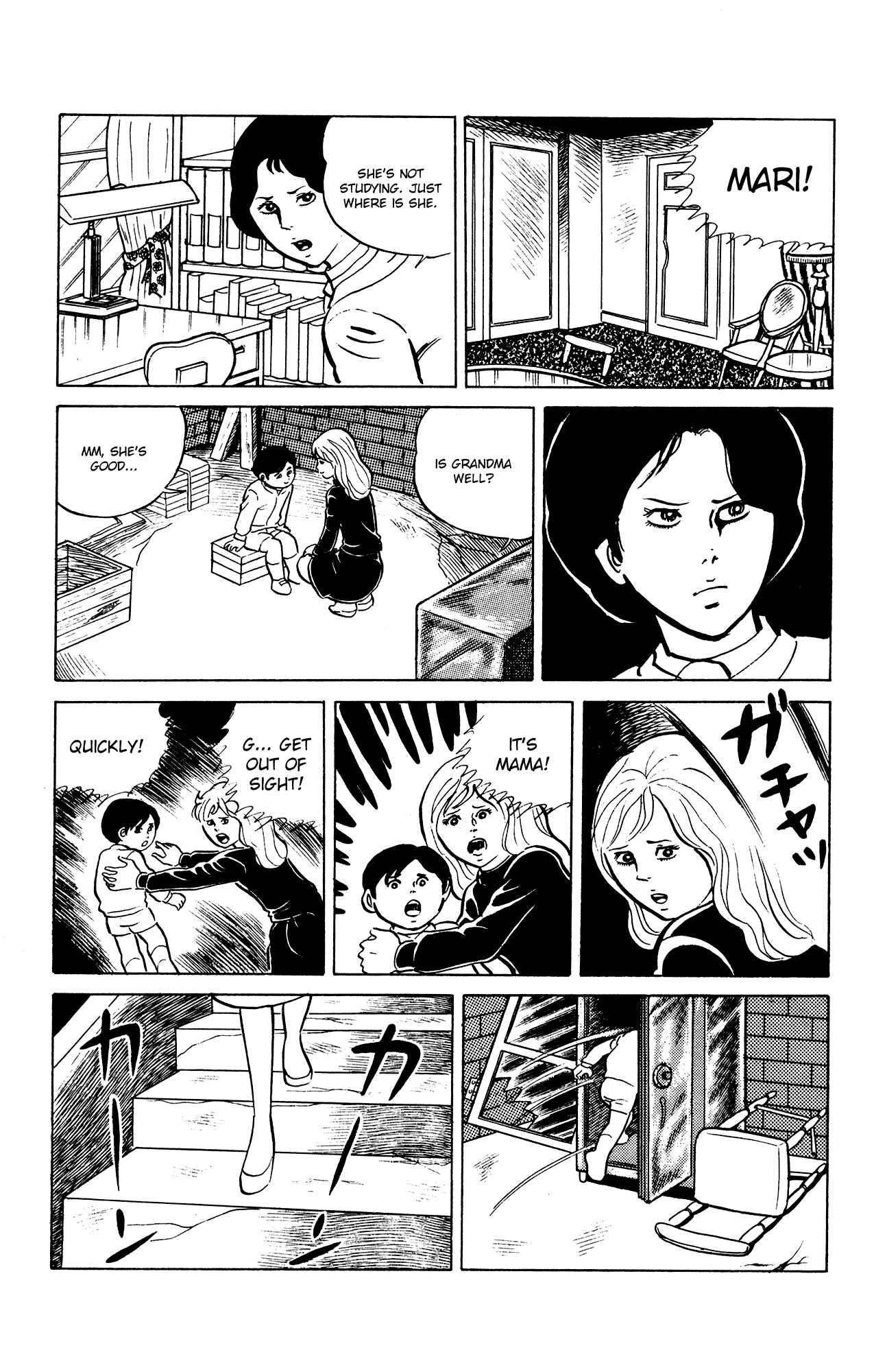 Page 13 Chapter 23 Eko Eko Azarak