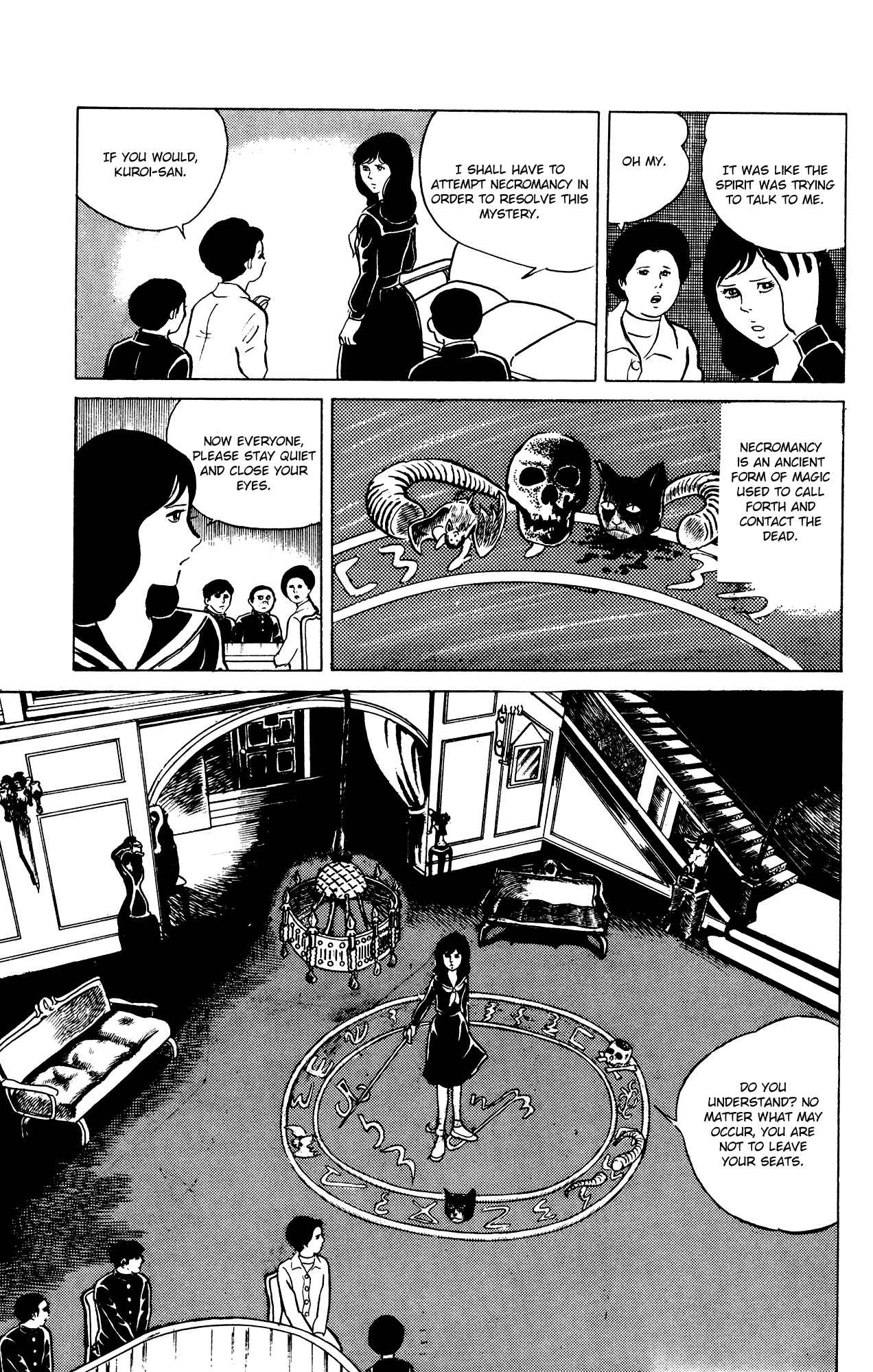 Page 5 Chapter 23 Eko Eko Azarak