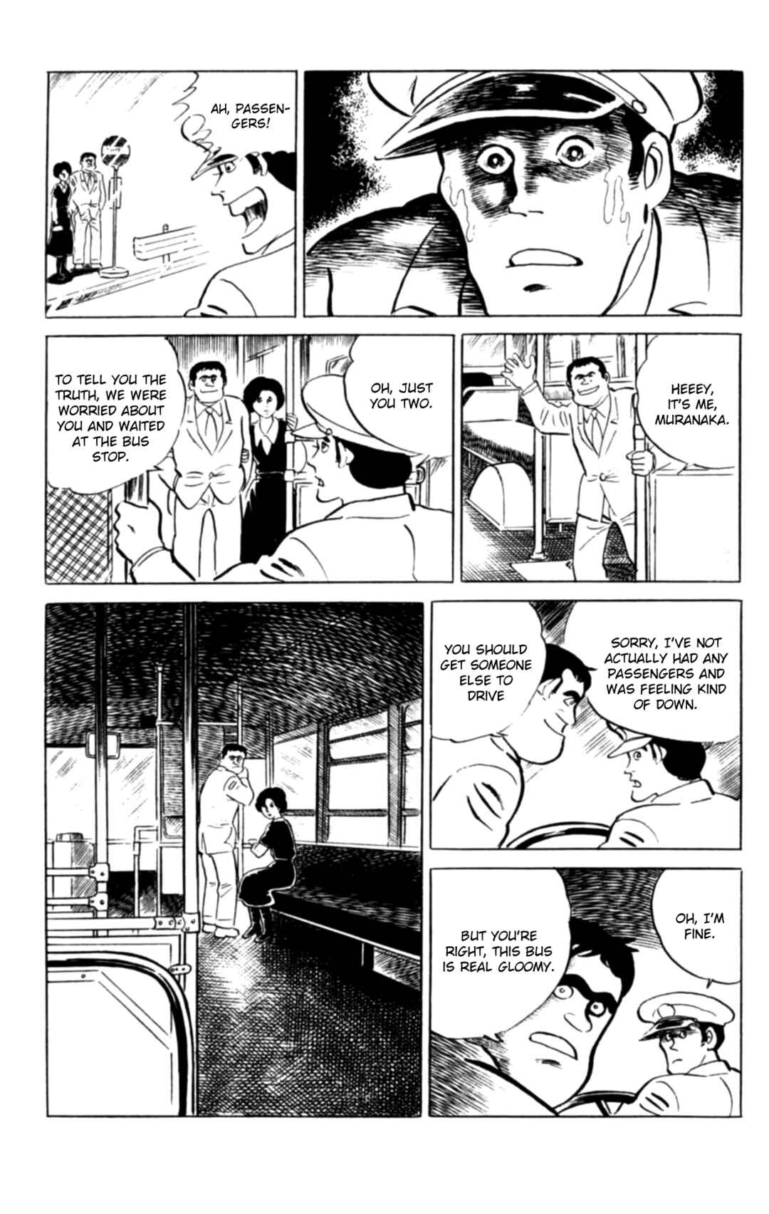 Page 14 Chapter 110 Eko Eko Azarak
