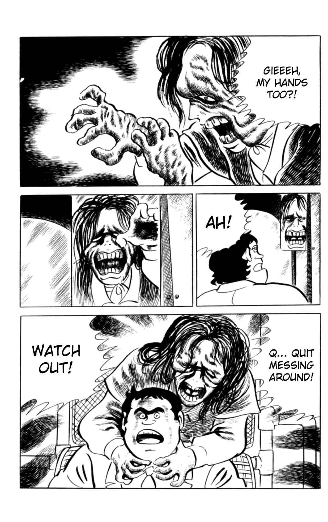 Page 20 Chapter 110 Eko Eko Azarak