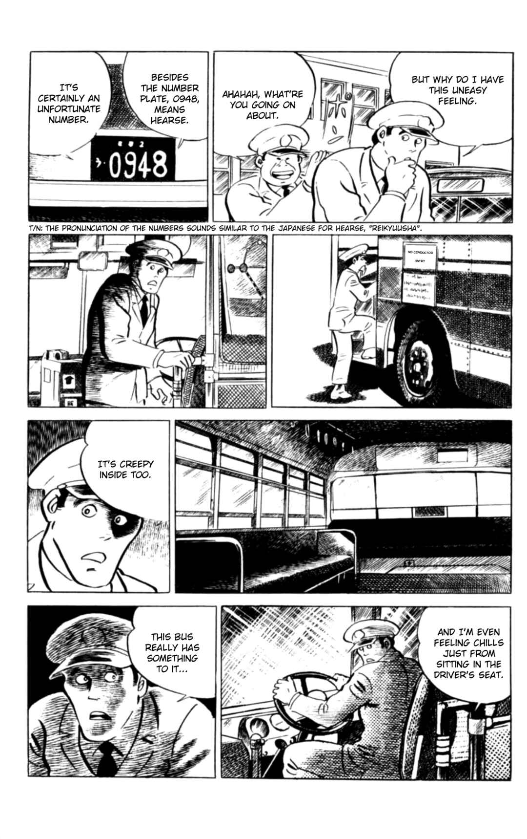 Page 4 Chapter 110 Eko Eko Azarak