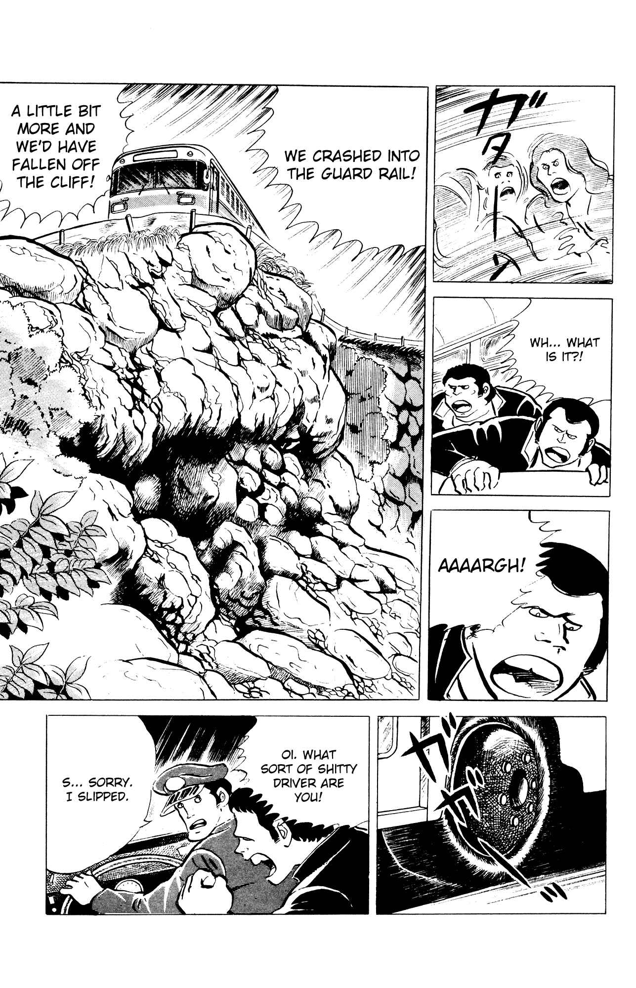 Page 11 Chapter 39 Eko Eko Azarak