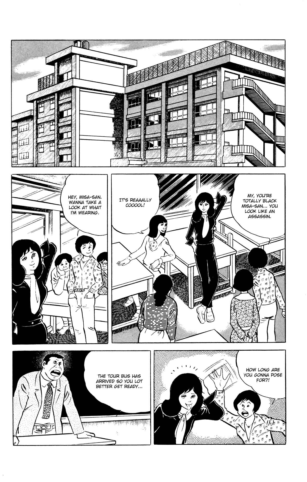 Page 2 Chapter 39 Eko Eko Azarak