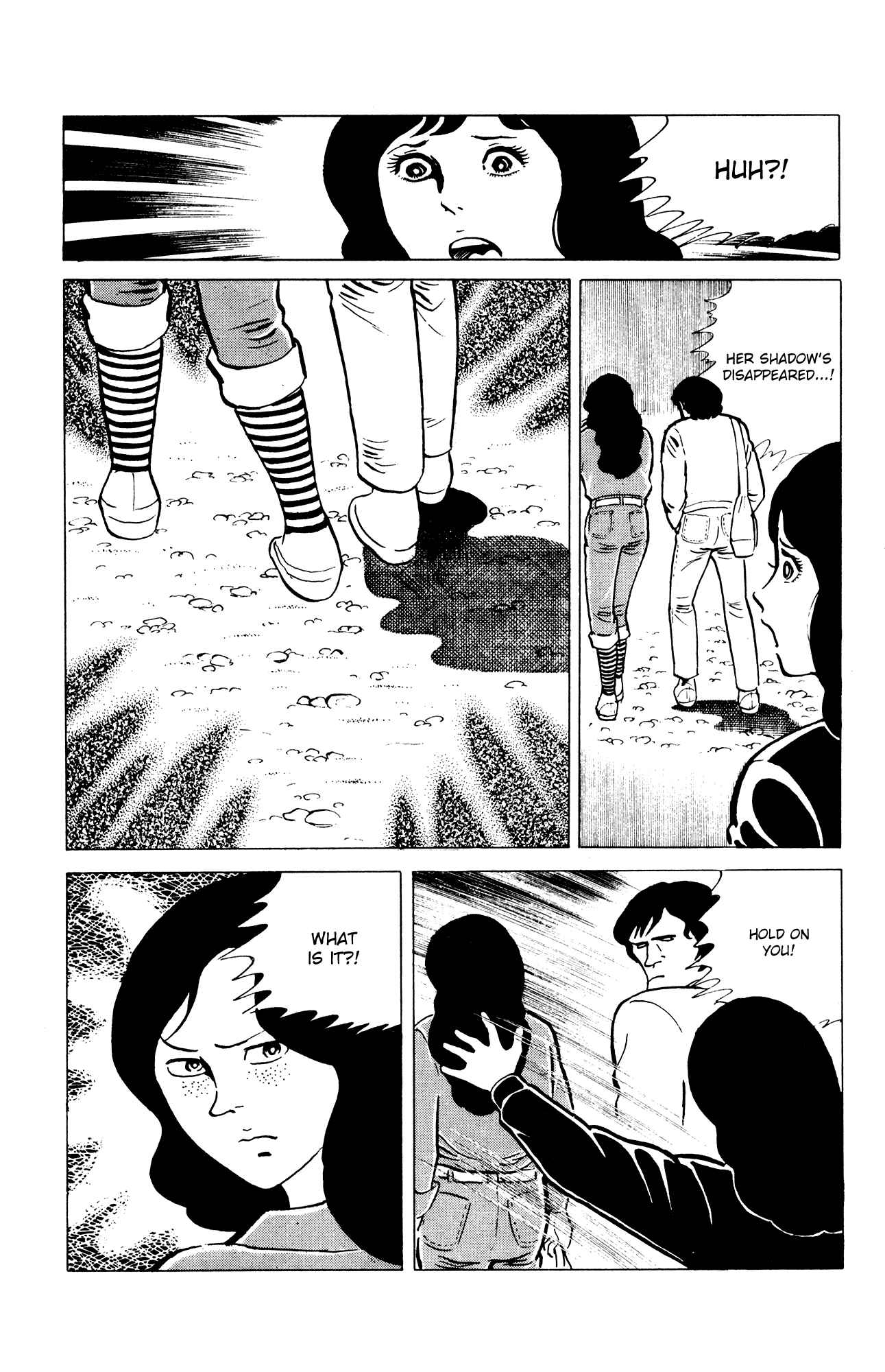 Page 5 Chapter 39 Eko Eko Azarak