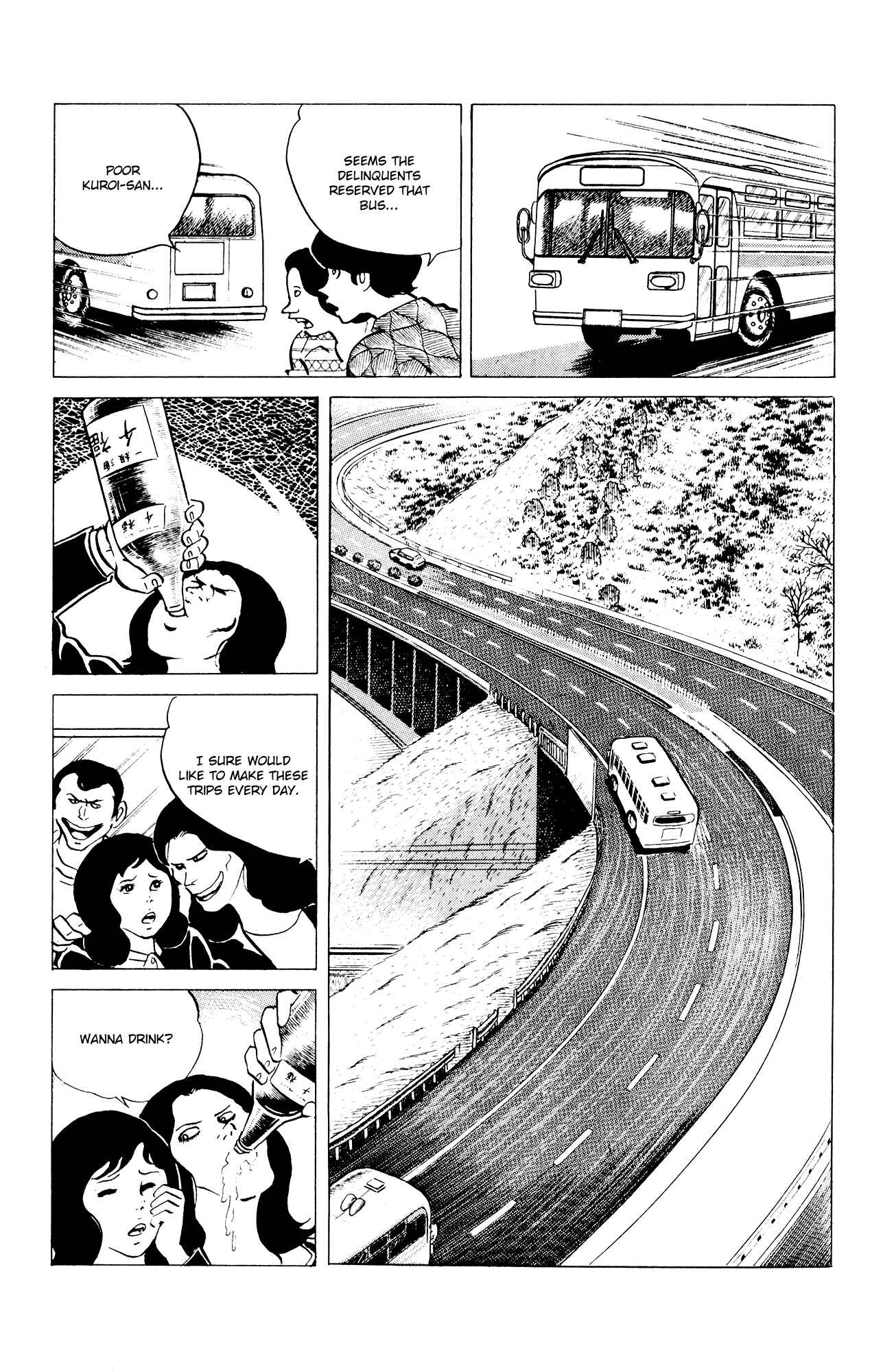 Page 9 Chapter 39 Eko Eko Azarak