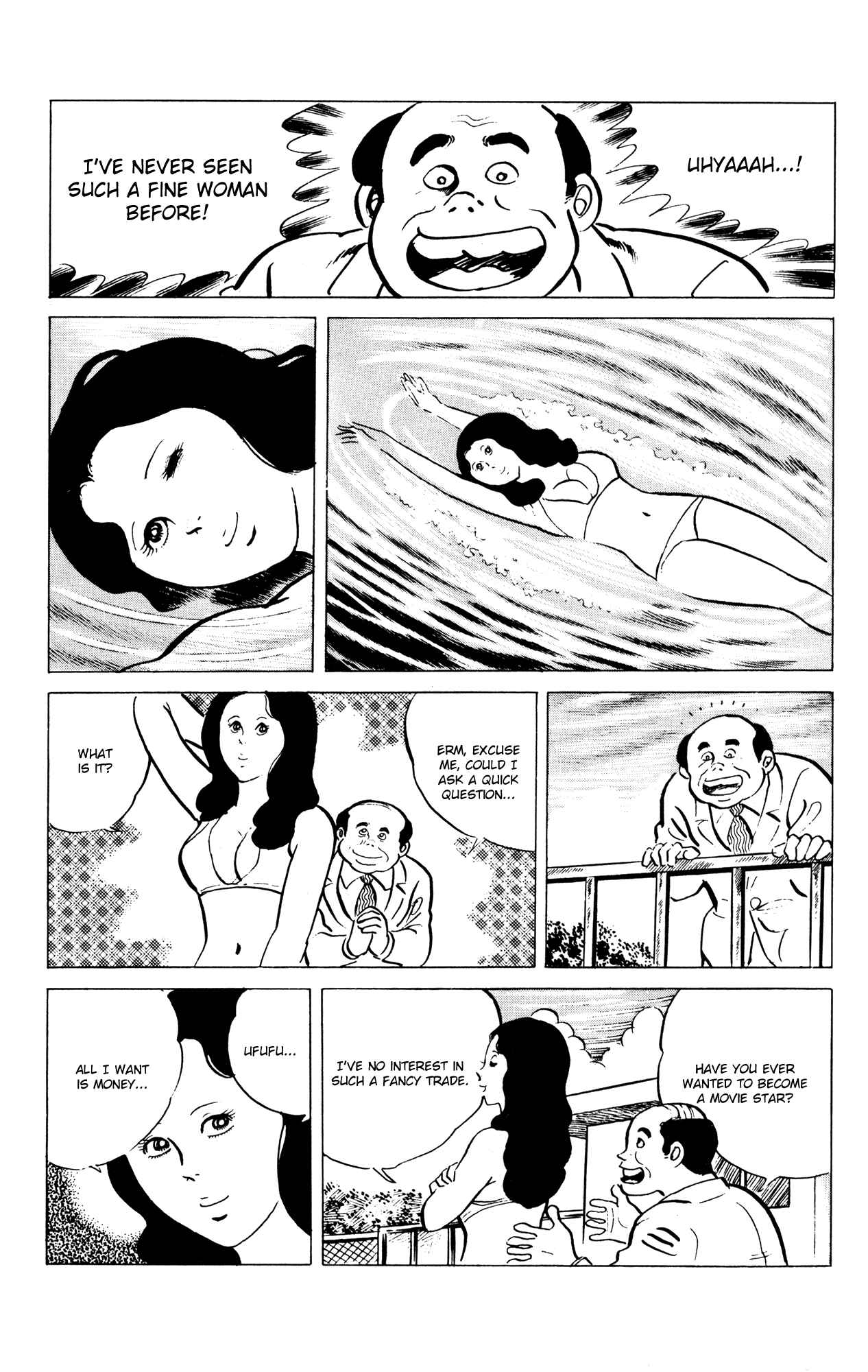 Page 13 Chapter 53 Eko Eko Azarak