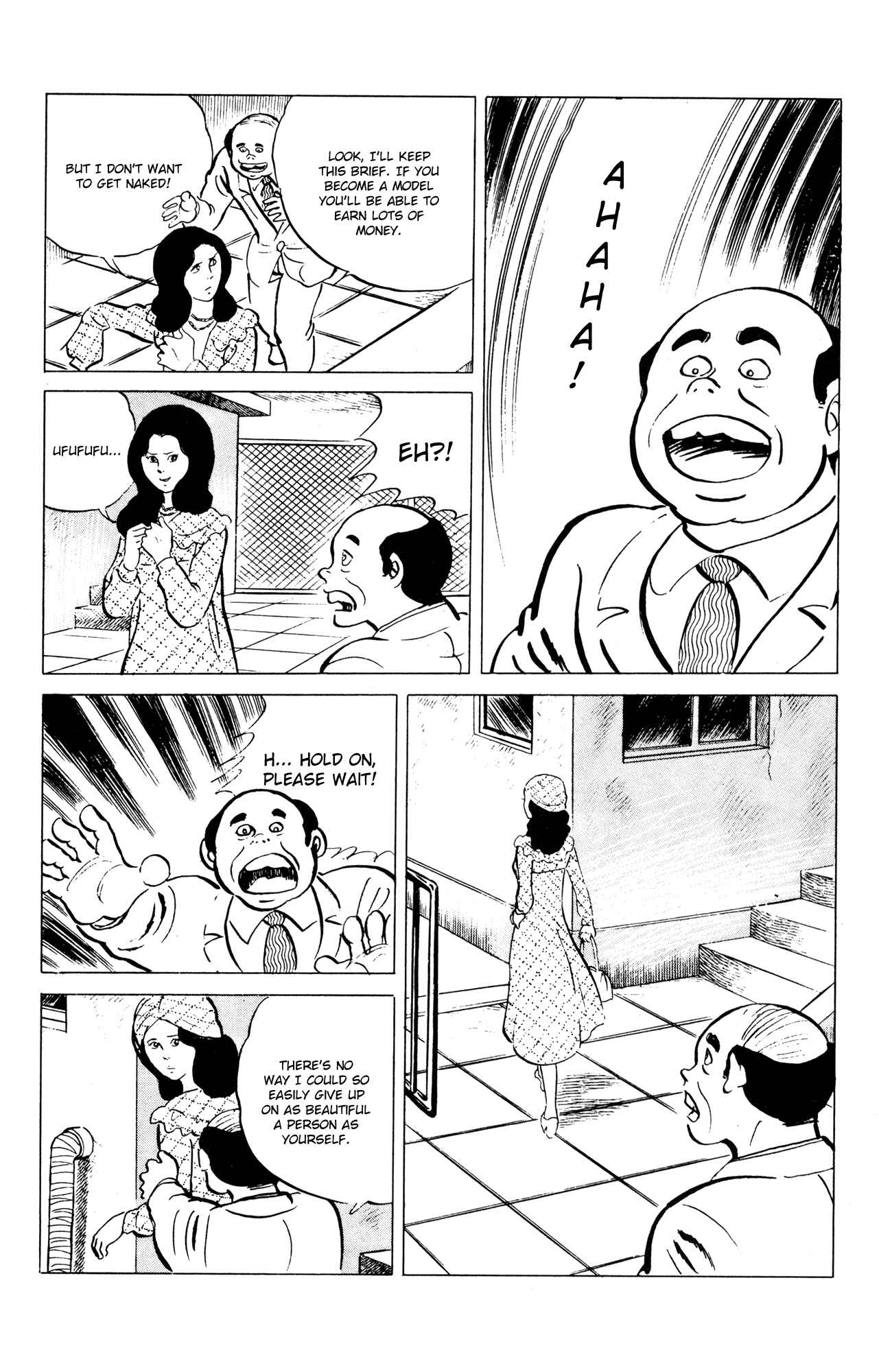 Page 14 Chapter 53 Eko Eko Azarak
