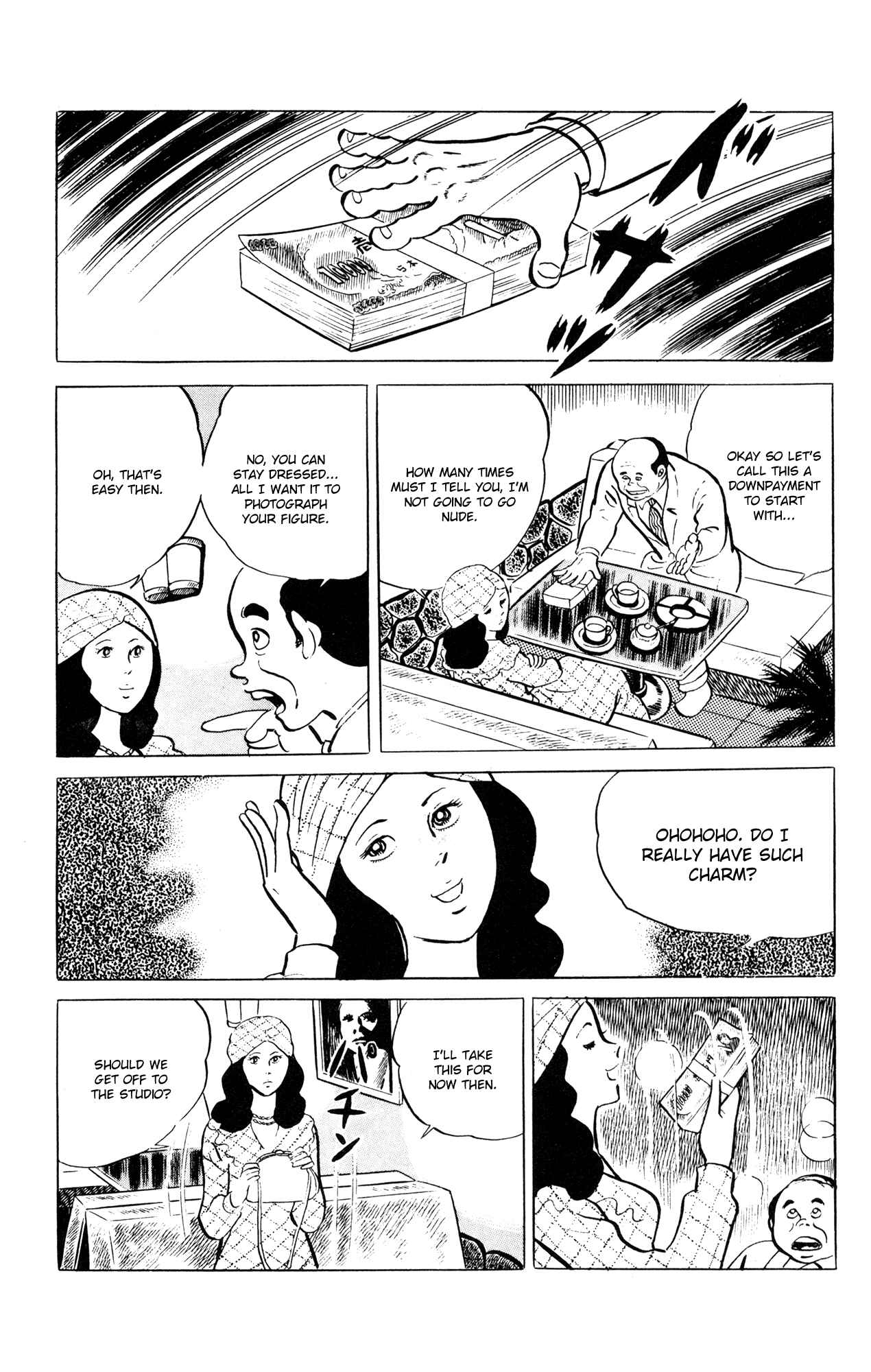 Page 15 Chapter 53 Eko Eko Azarak