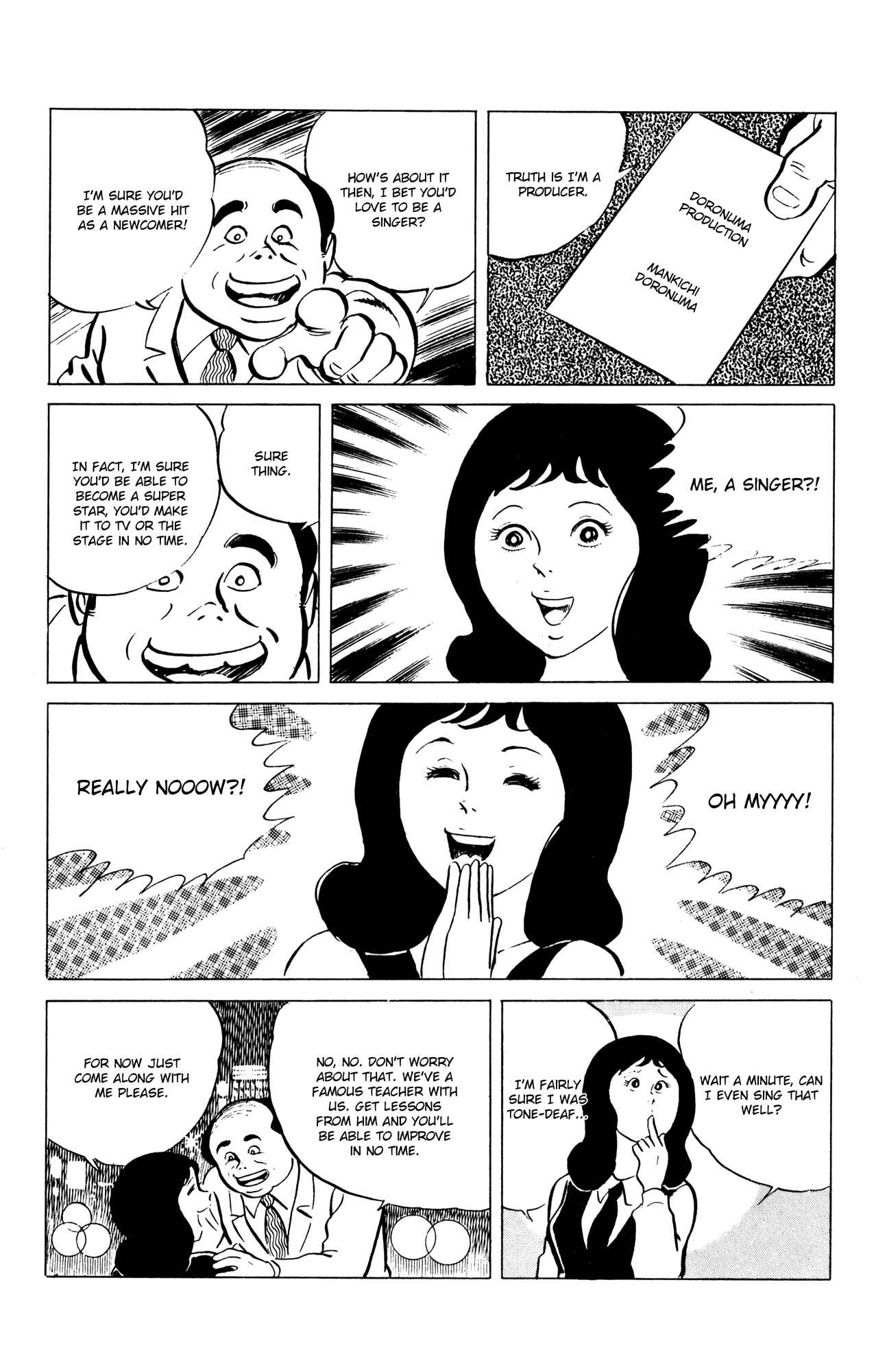 Page 7 Chapter 53 Eko Eko Azarak