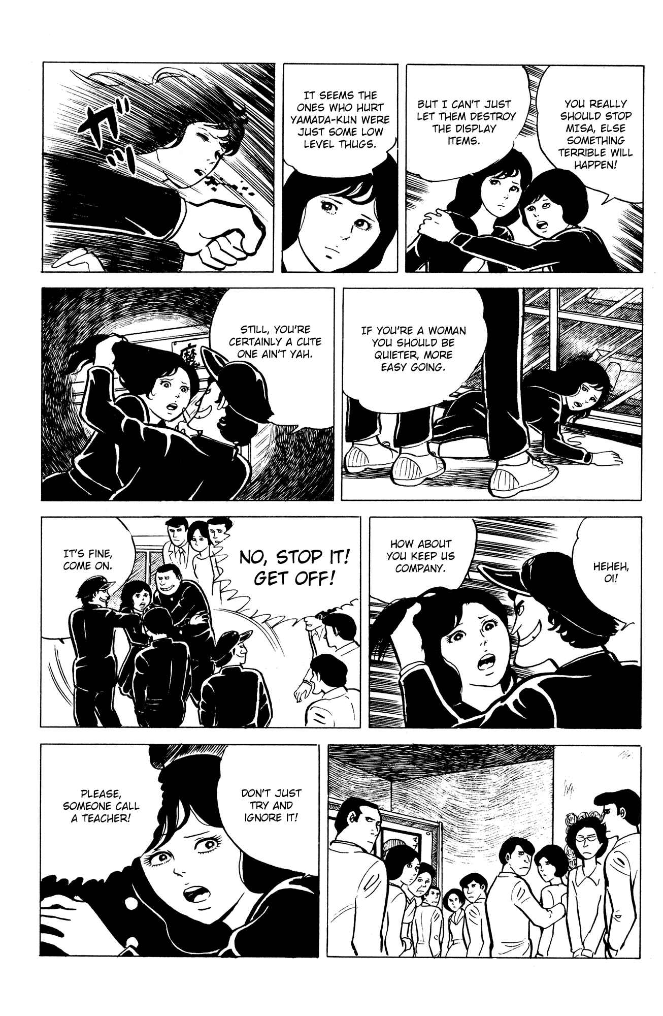 Page 16 Chapter 11 Eko Eko Azarak