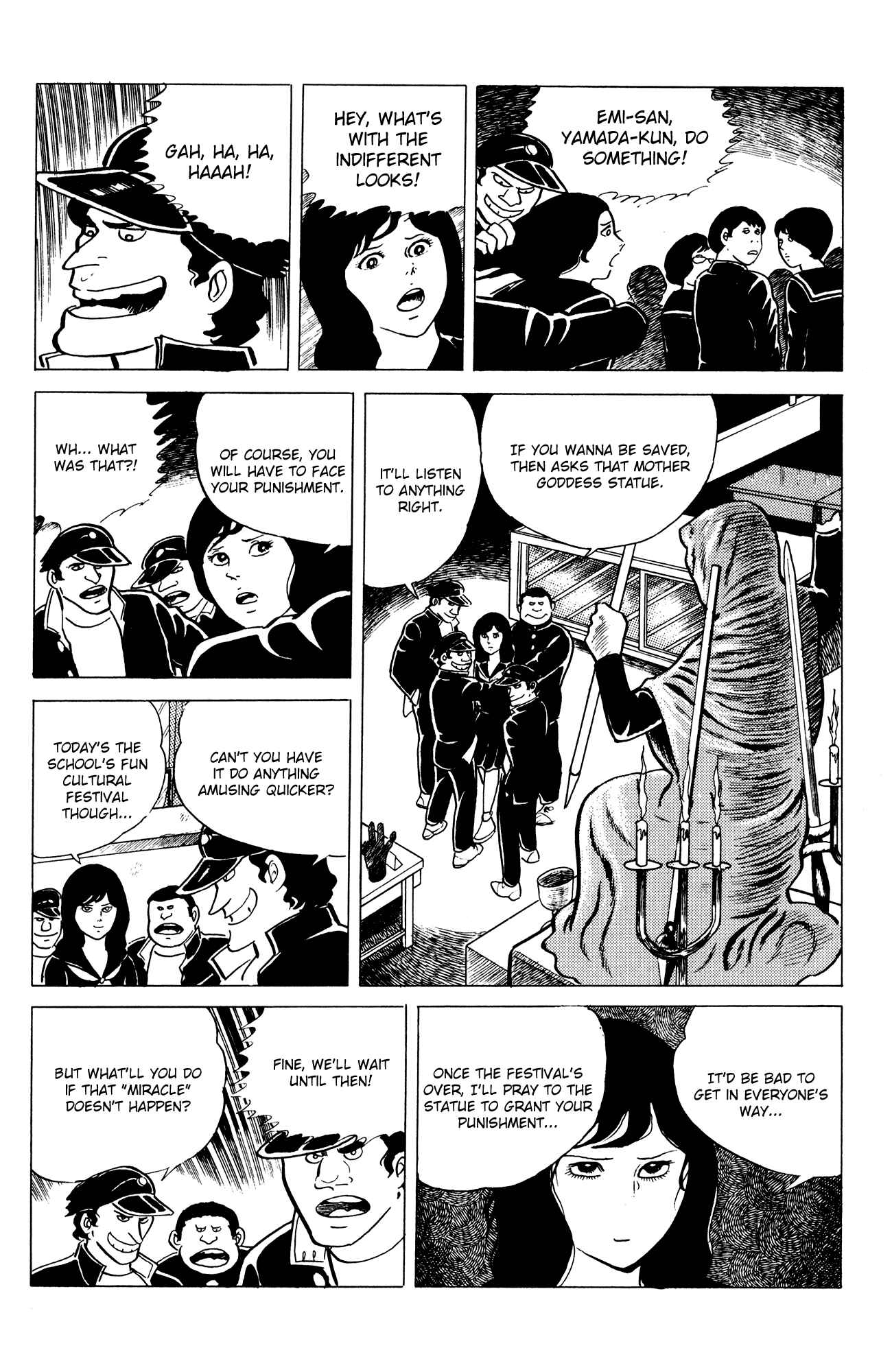 Page 17 Chapter 11 Eko Eko Azarak