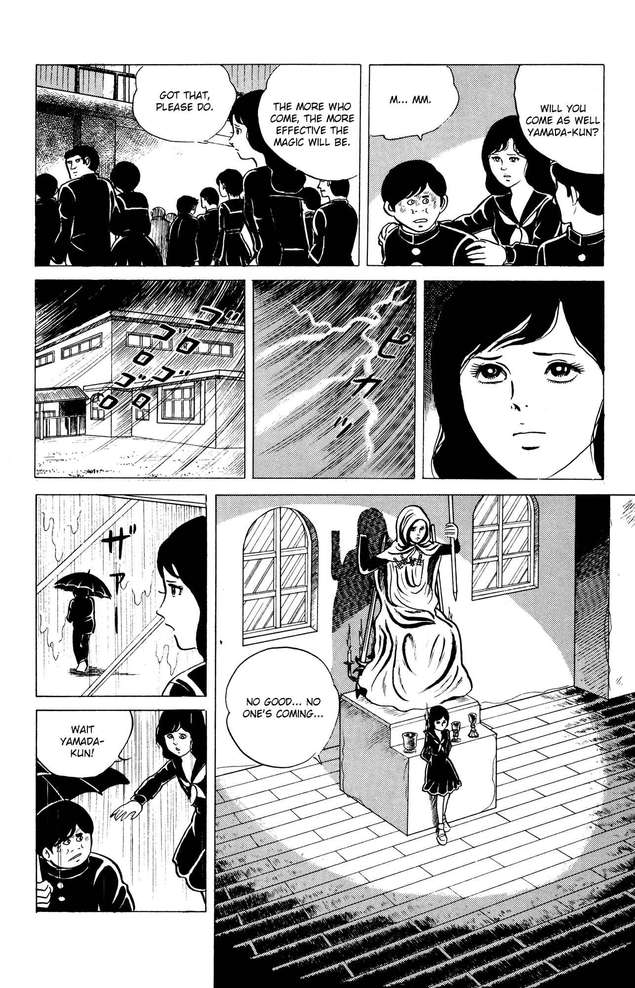 Page 20 Chapter 11 Eko Eko Azarak