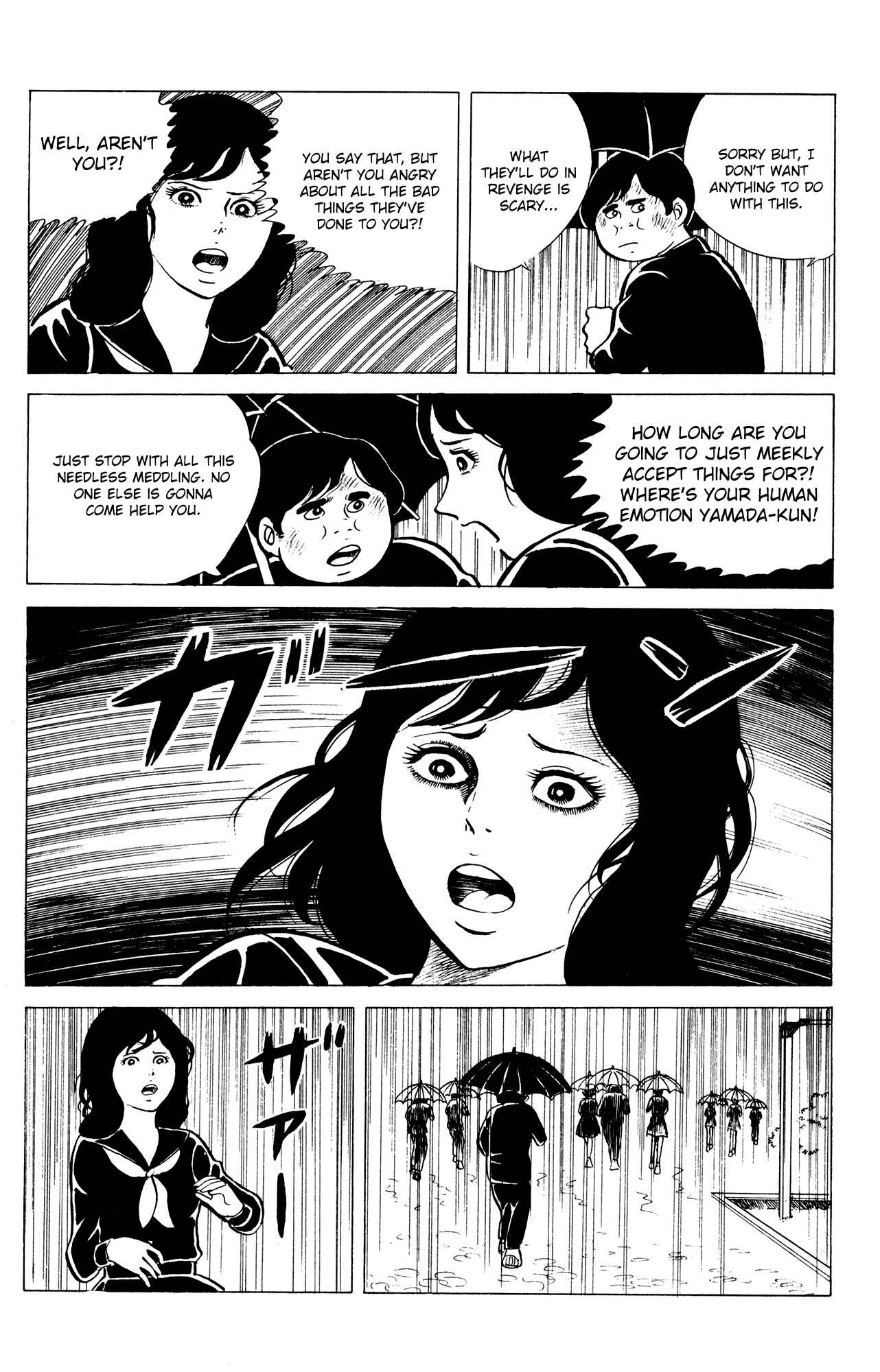 Page 21 Chapter 11 Eko Eko Azarak