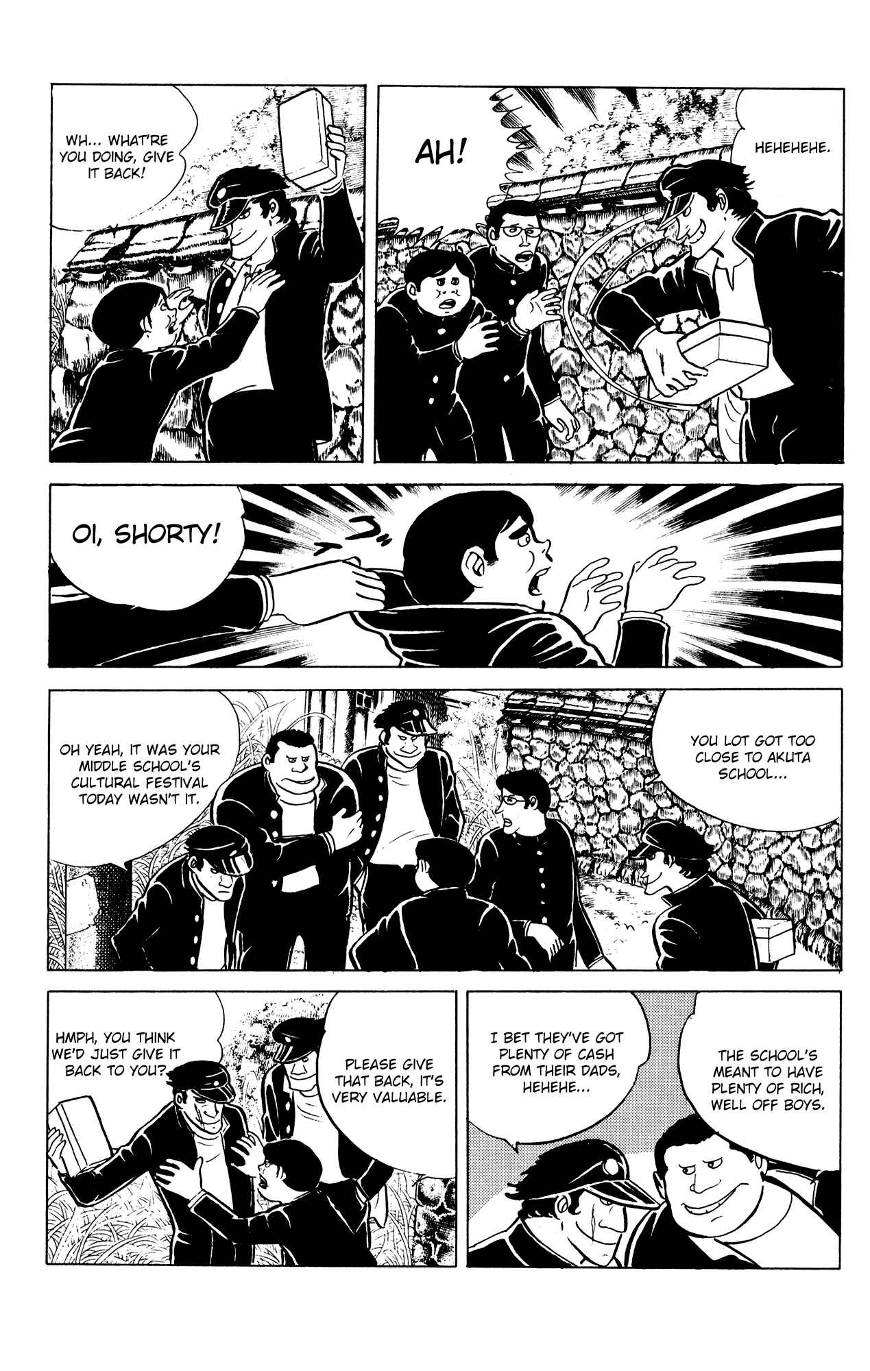Page 6 Chapter 11 Eko Eko Azarak