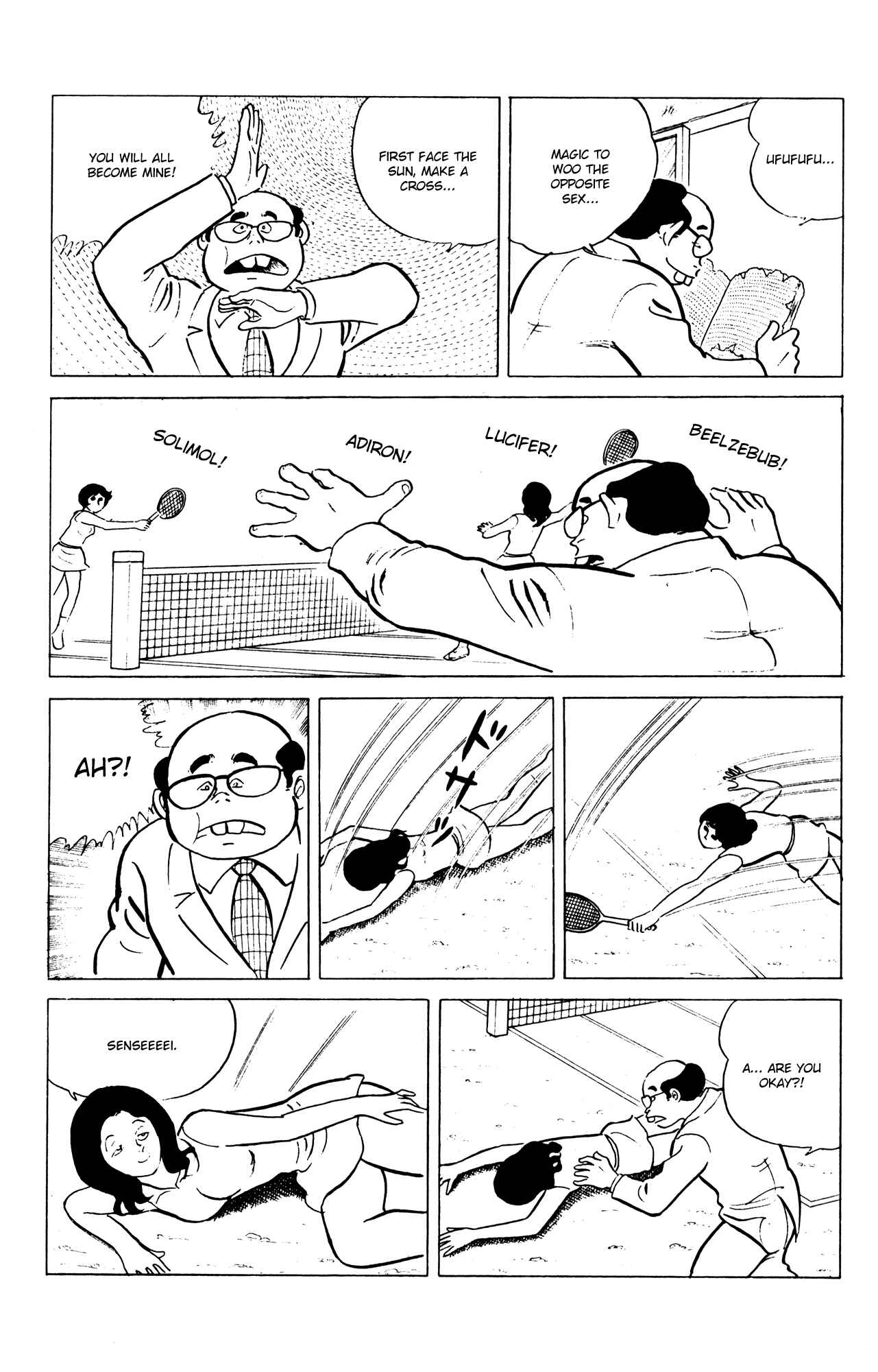 Page 12 Chapter 54 Eko Eko Azarak