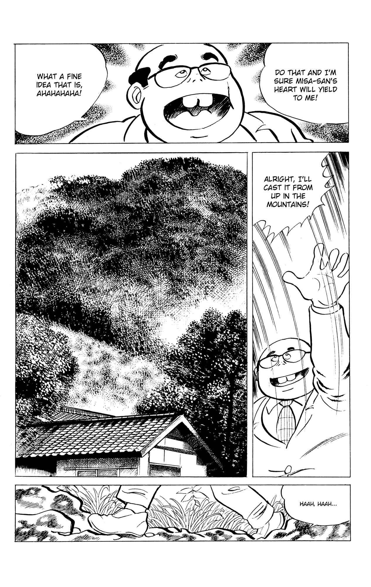 Page 14 Chapter 54 Eko Eko Azarak