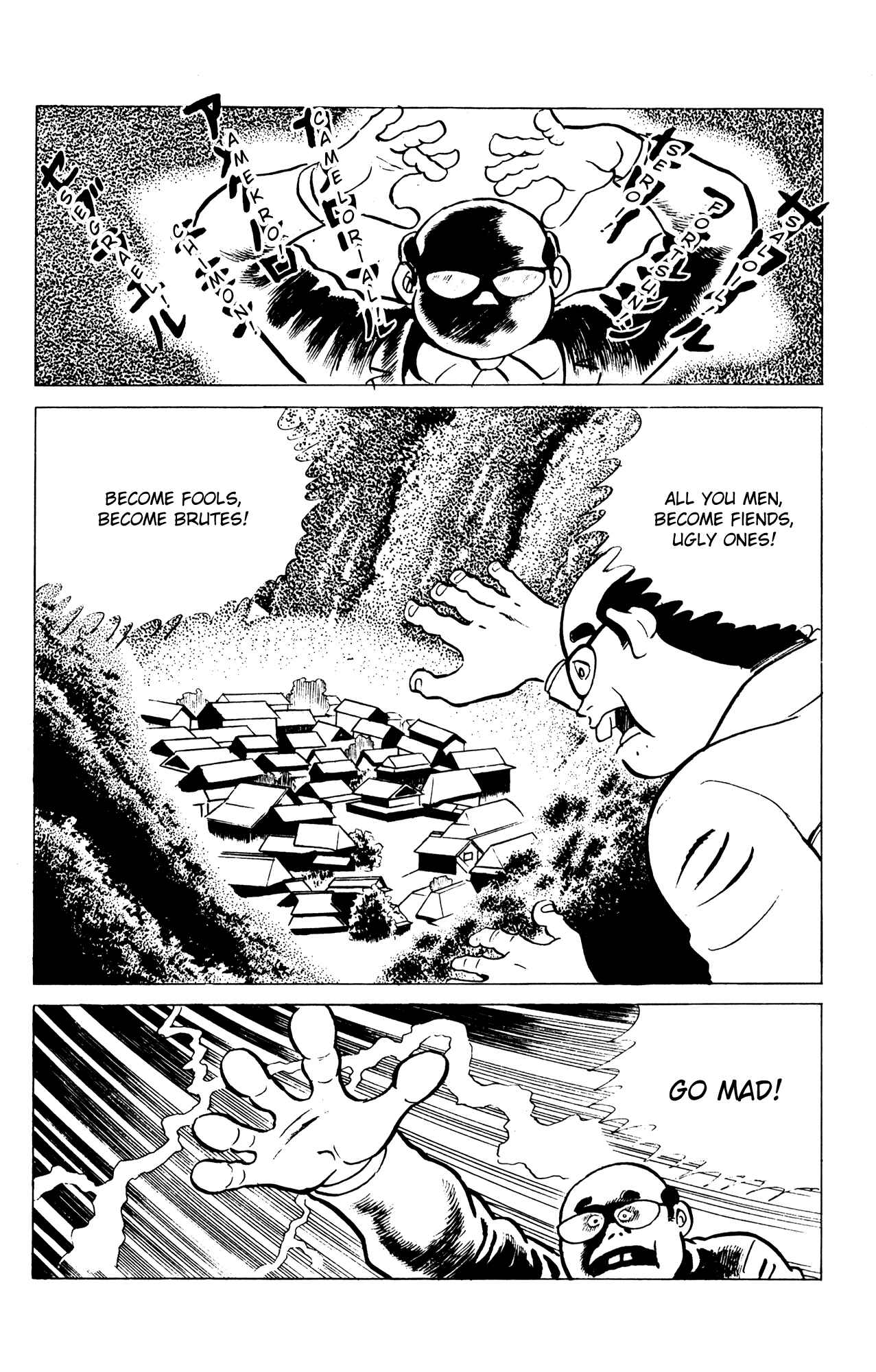 Page 16 Chapter 54 Eko Eko Azarak
