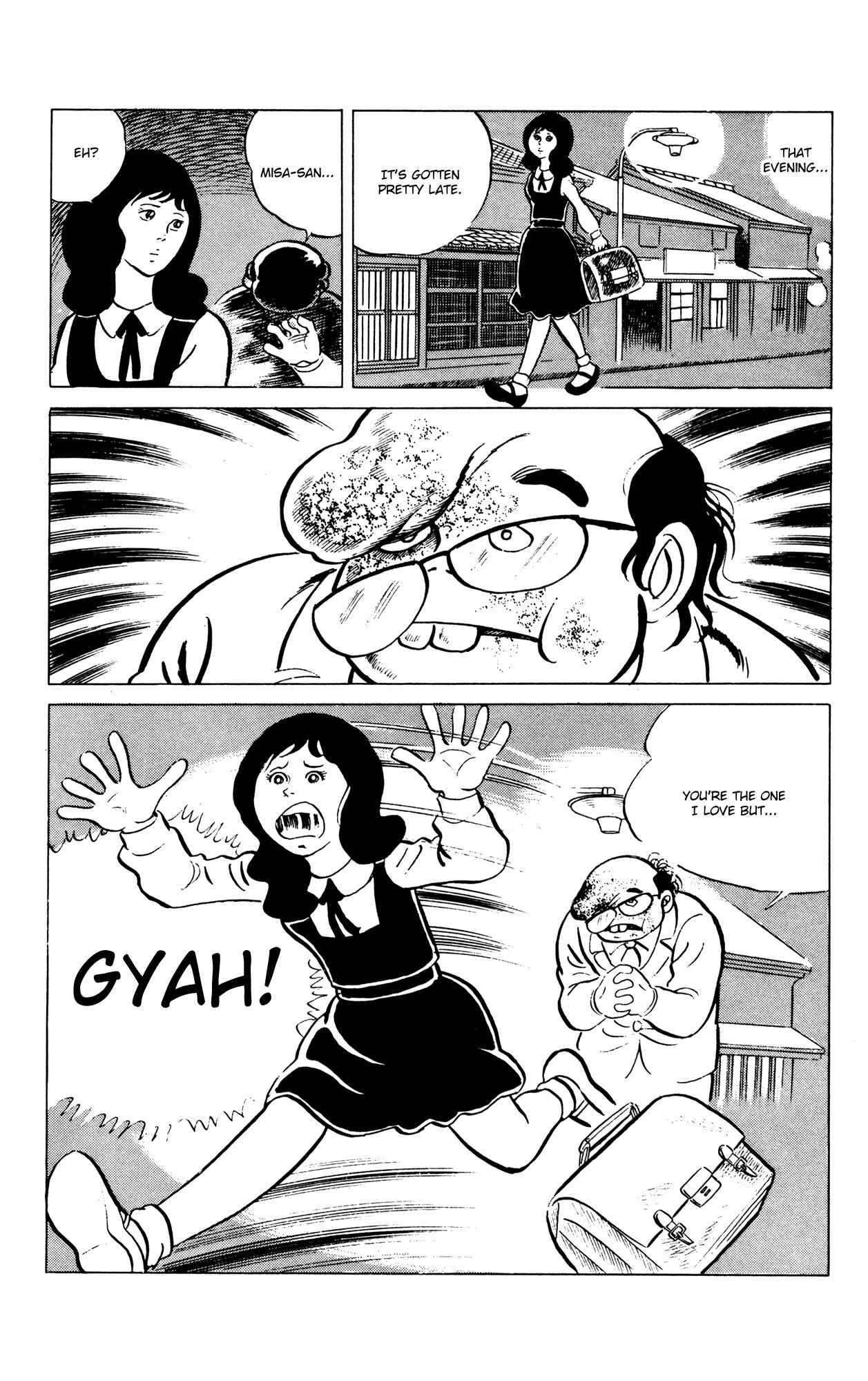 Page 19 Chapter 54 Eko Eko Azarak