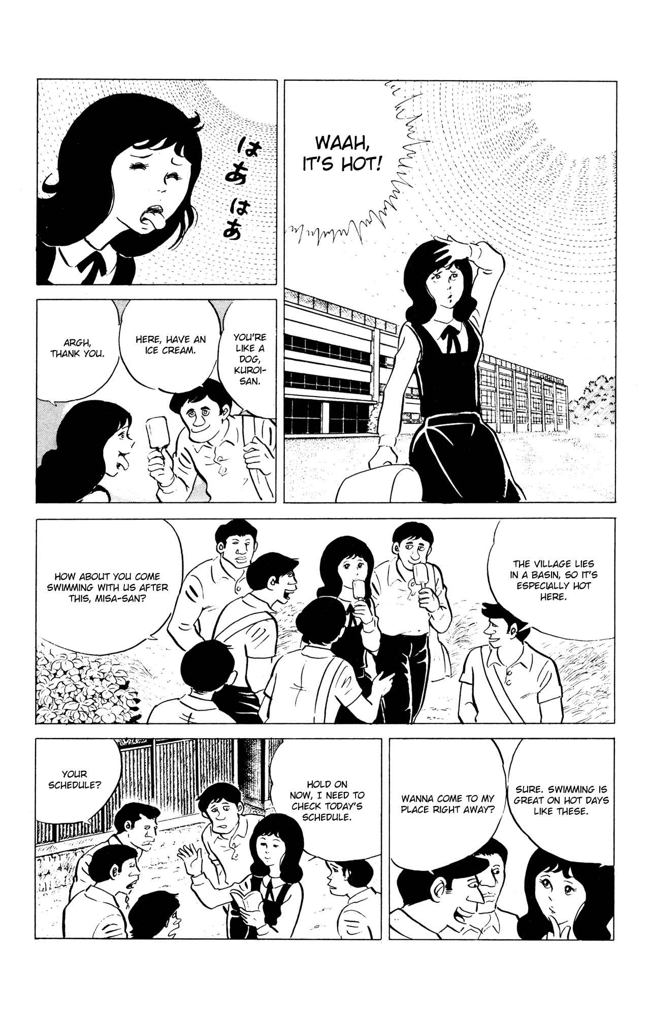 Page 3 Chapter 54 Eko Eko Azarak