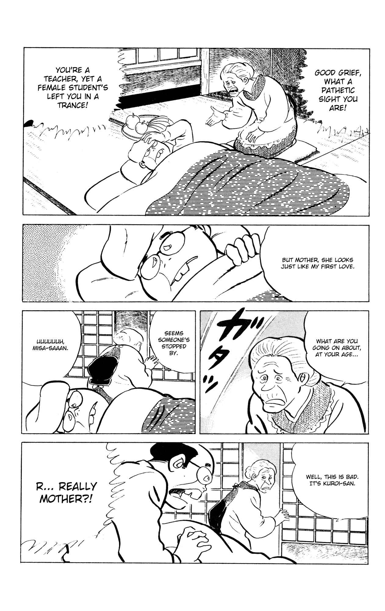 Page 6 Chapter 54 Eko Eko Azarak