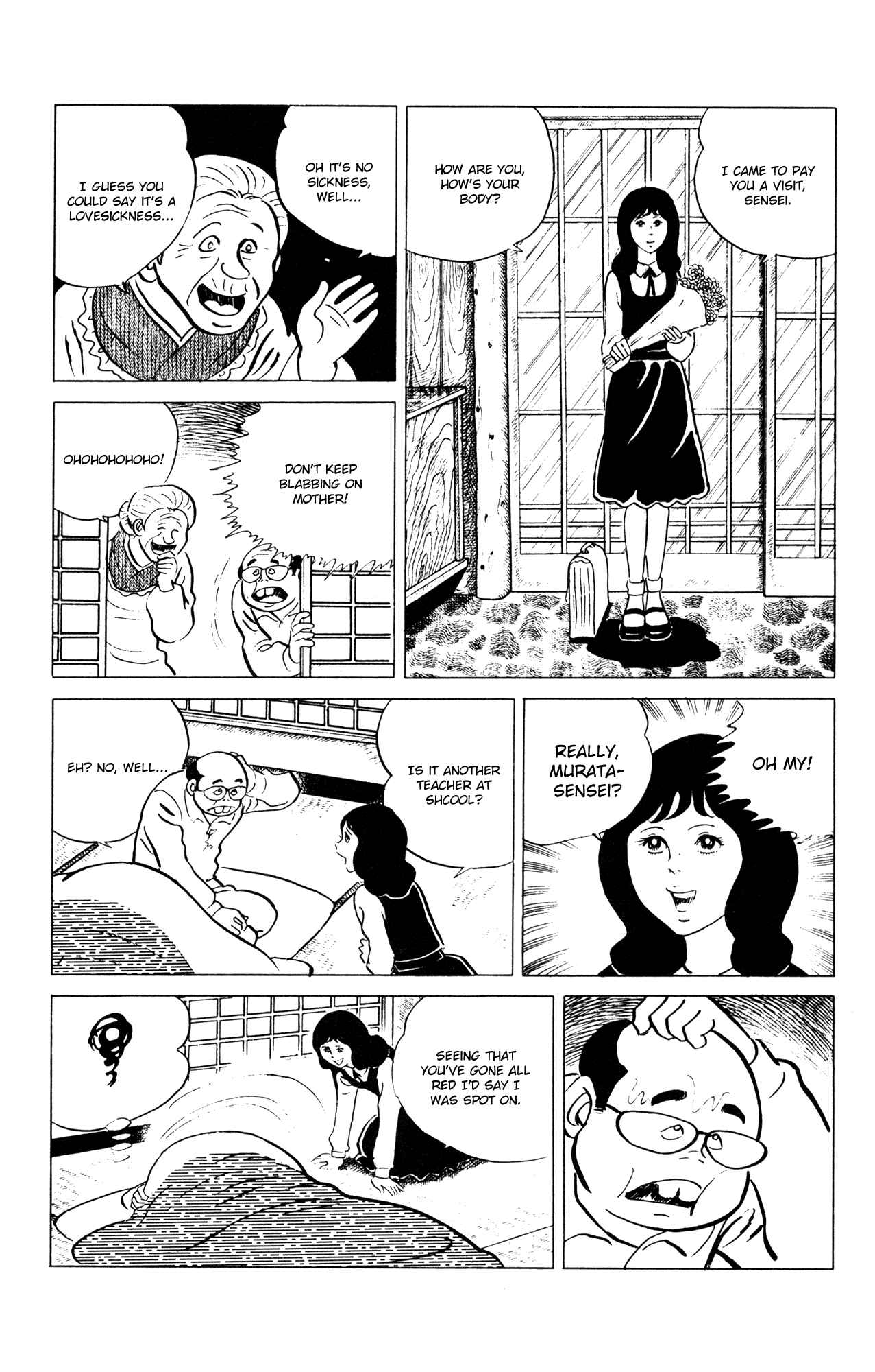 Page 7 Chapter 54 Eko Eko Azarak