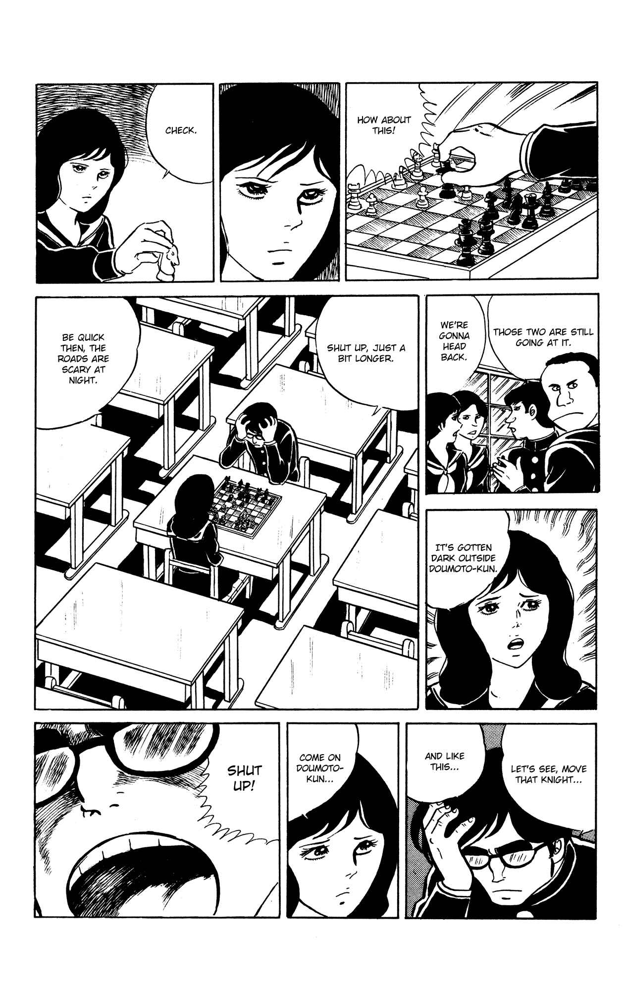 Page 10 Chapter 21 Eko Eko Azarak