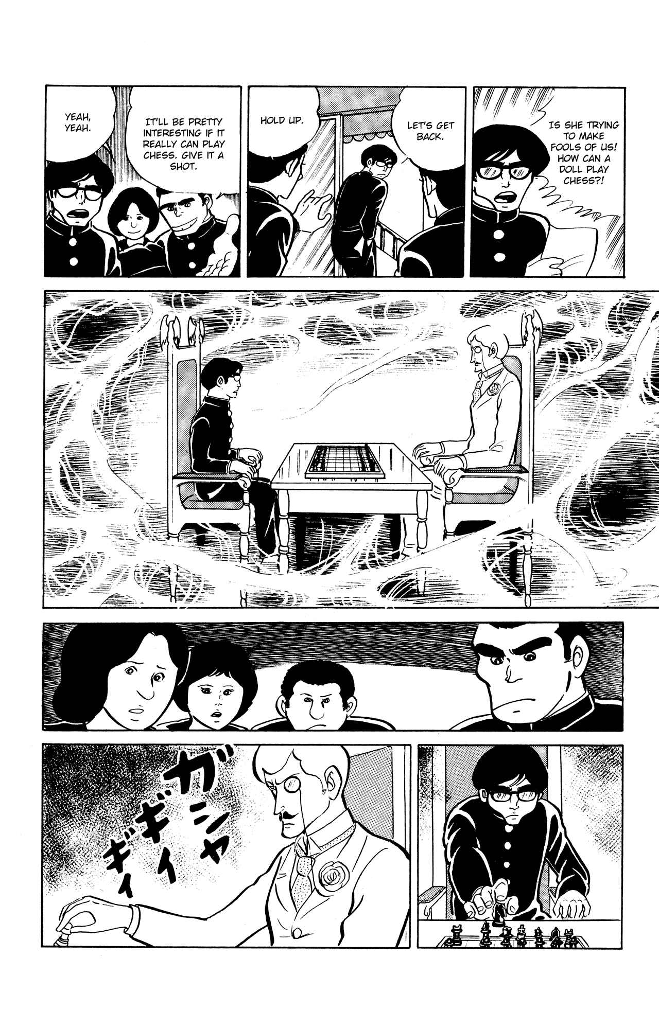 Page 16 Chapter 21 Eko Eko Azarak