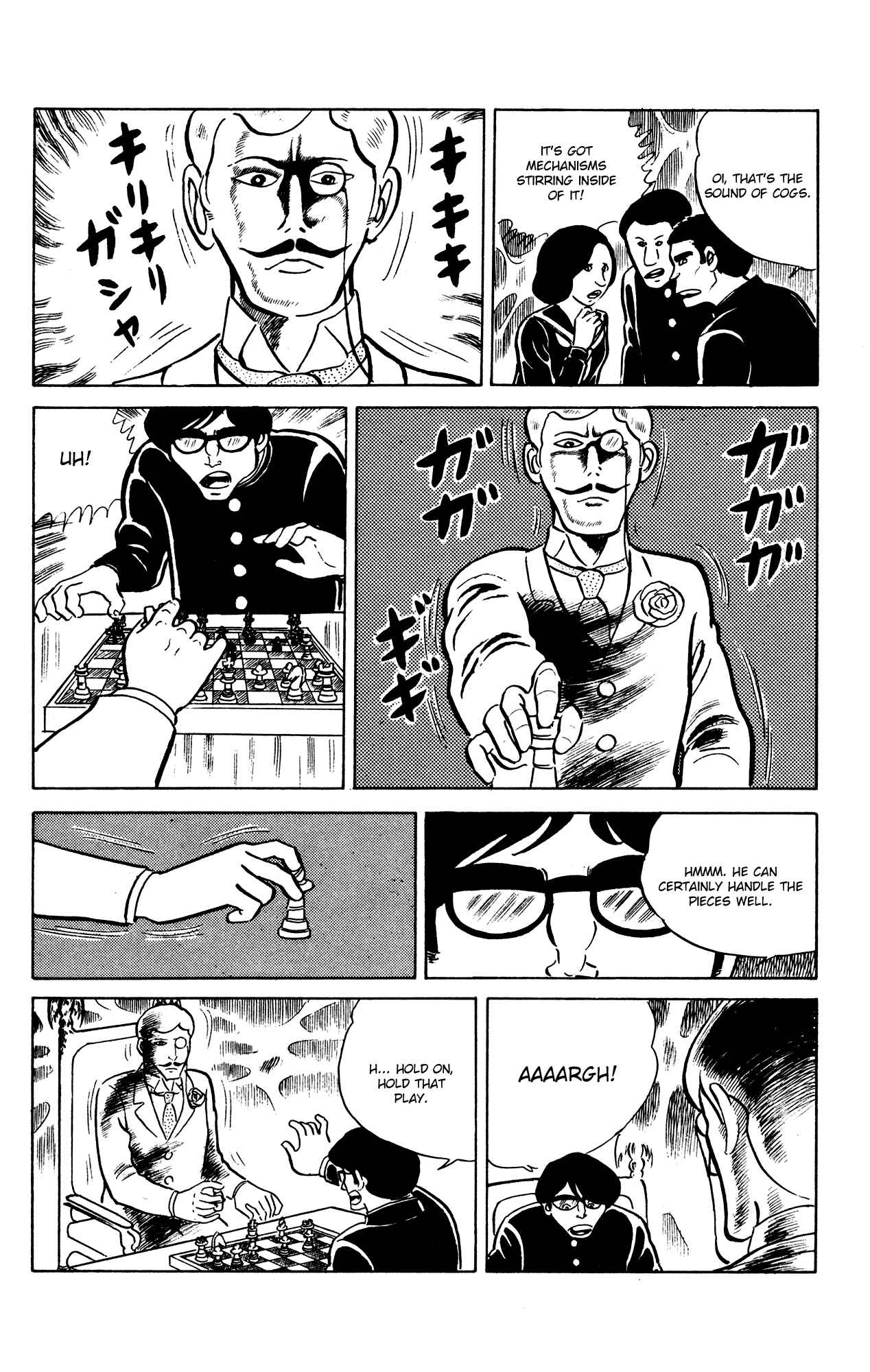 Page 17 Chapter 21 Eko Eko Azarak