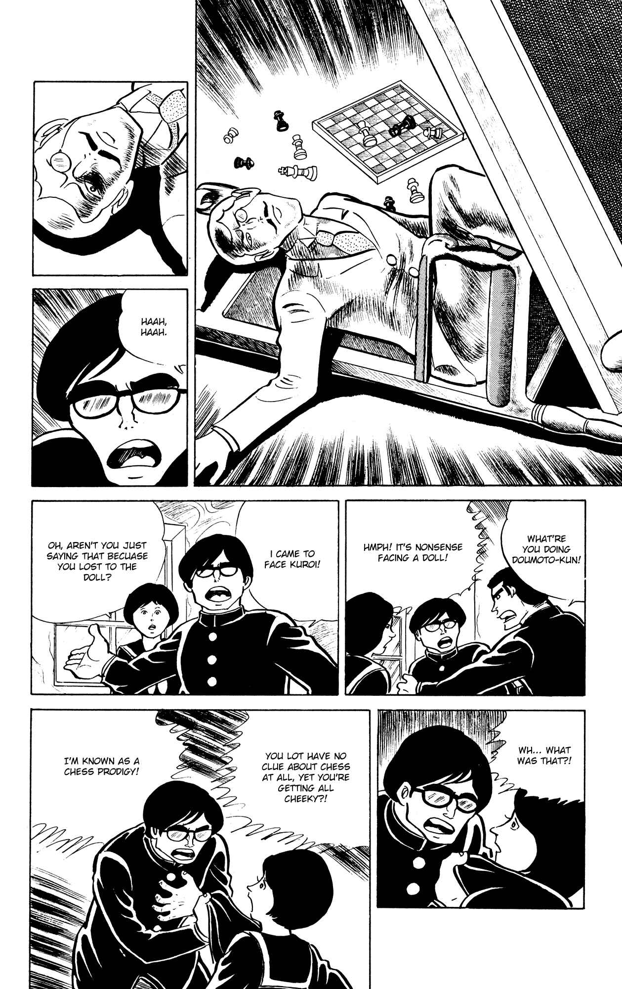 Page 19 Chapter 21 Eko Eko Azarak