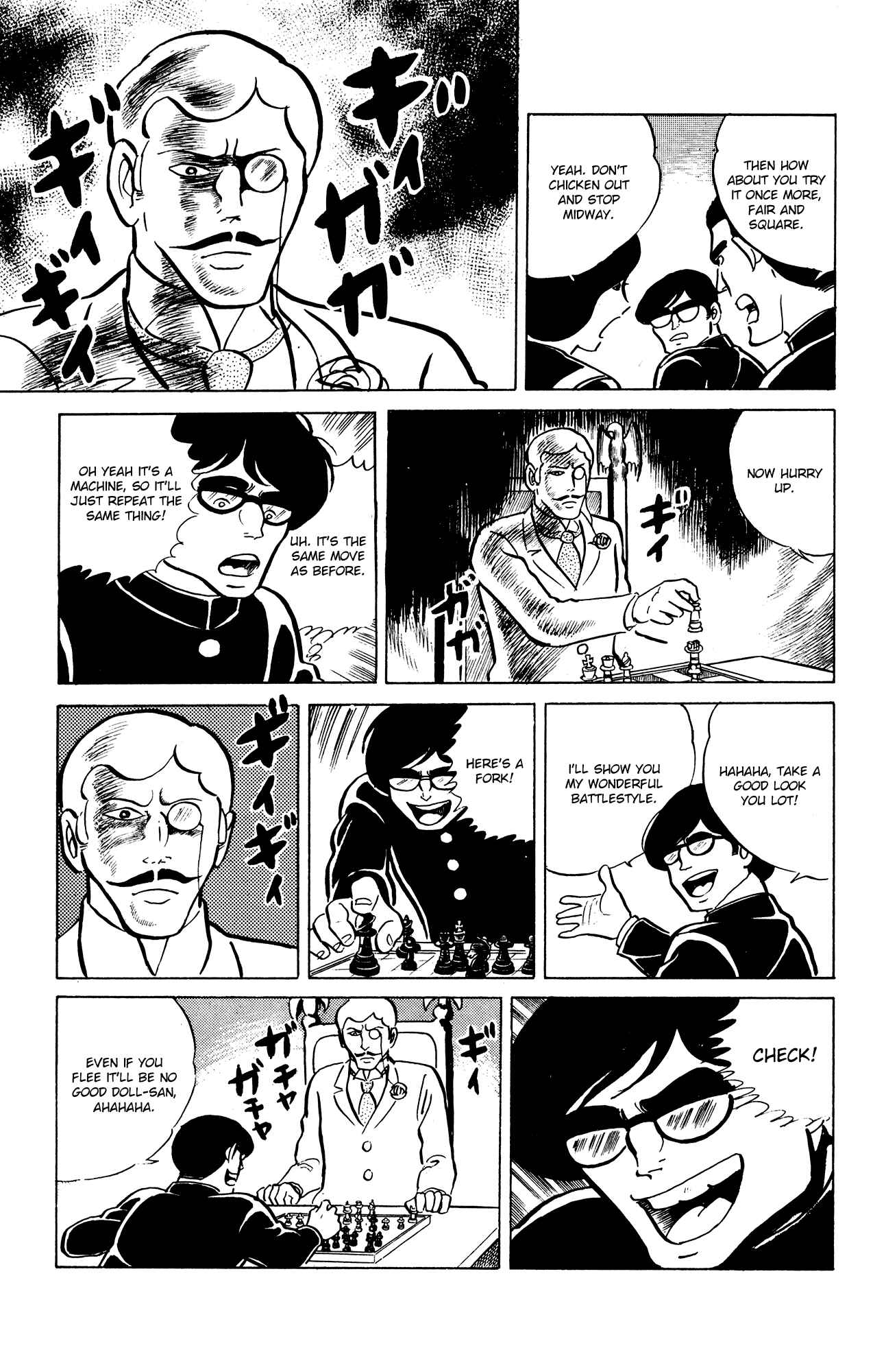 Page 20 Chapter 21 Eko Eko Azarak