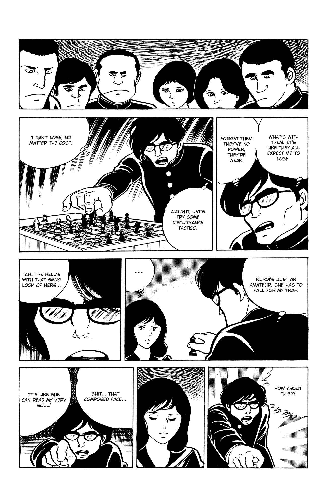 Page 9 Chapter 21 Eko Eko Azarak