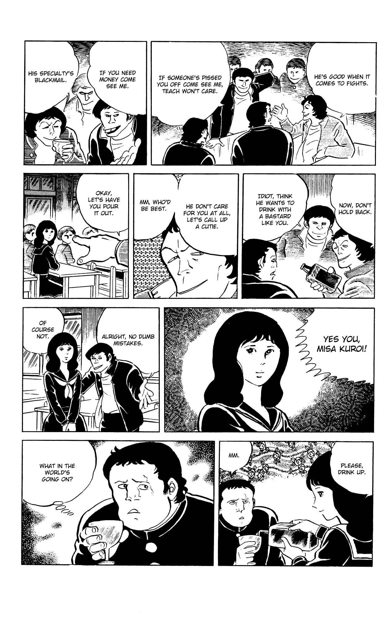 Page 11 Chapter 81 Eko Eko Azarak